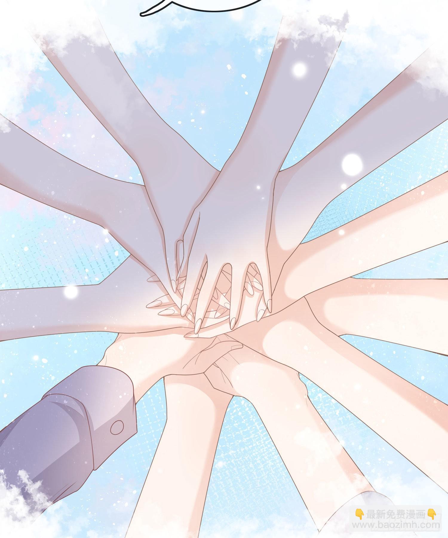 准备好了吗？-第34话