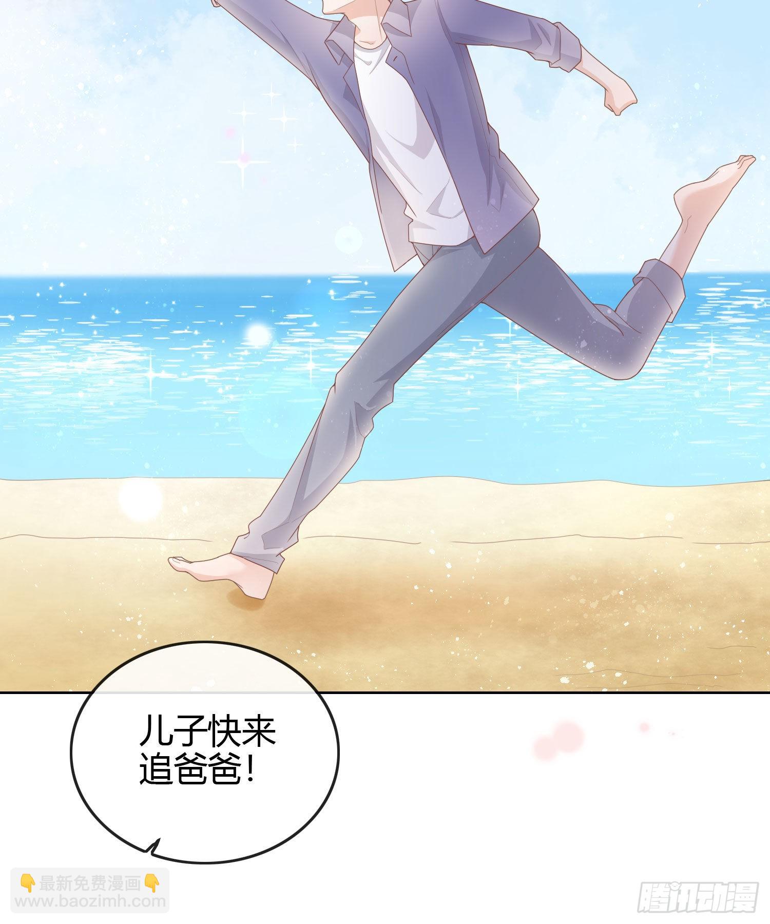 准备好了吗？-第34话