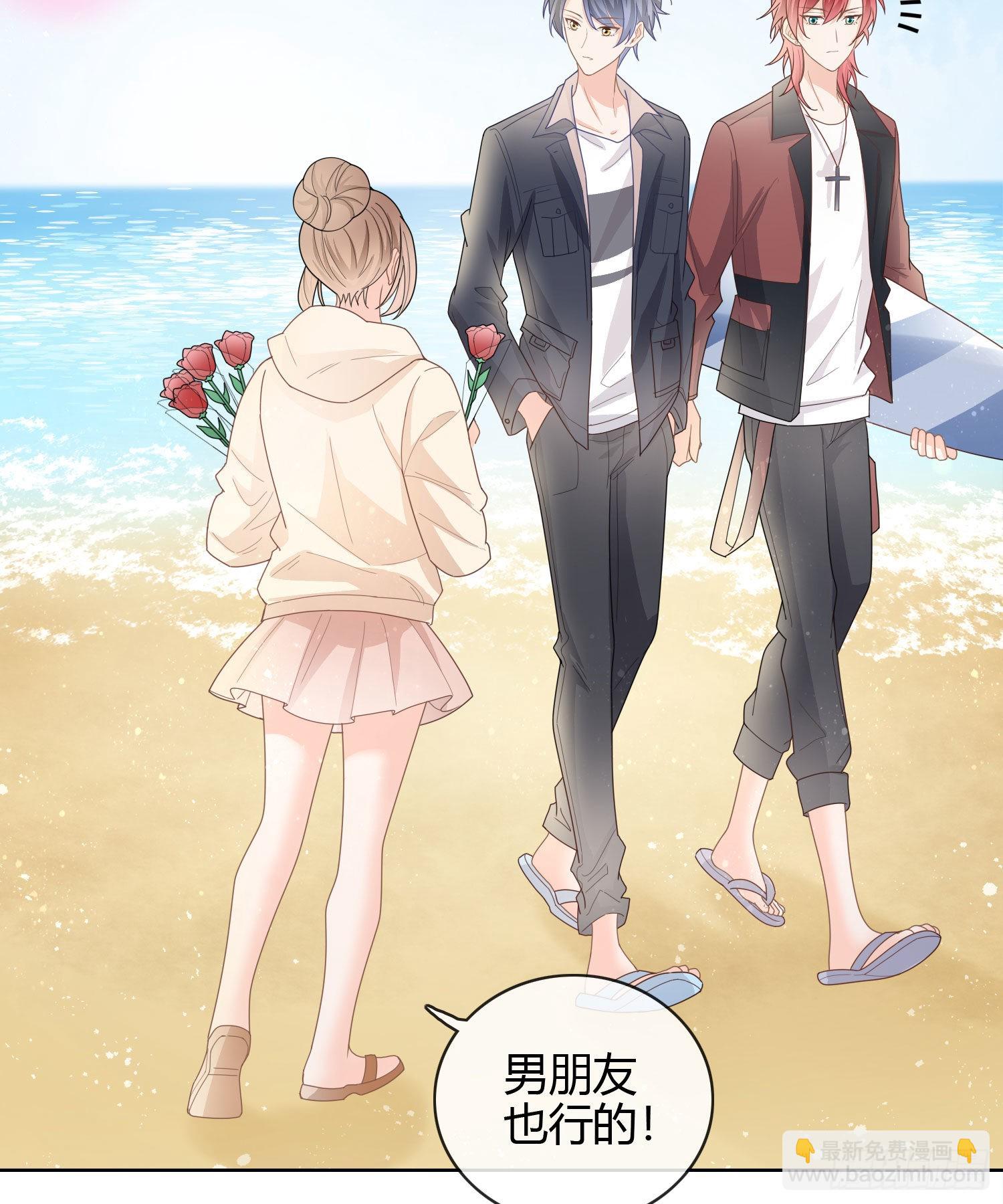 准备好了吗？-第34话