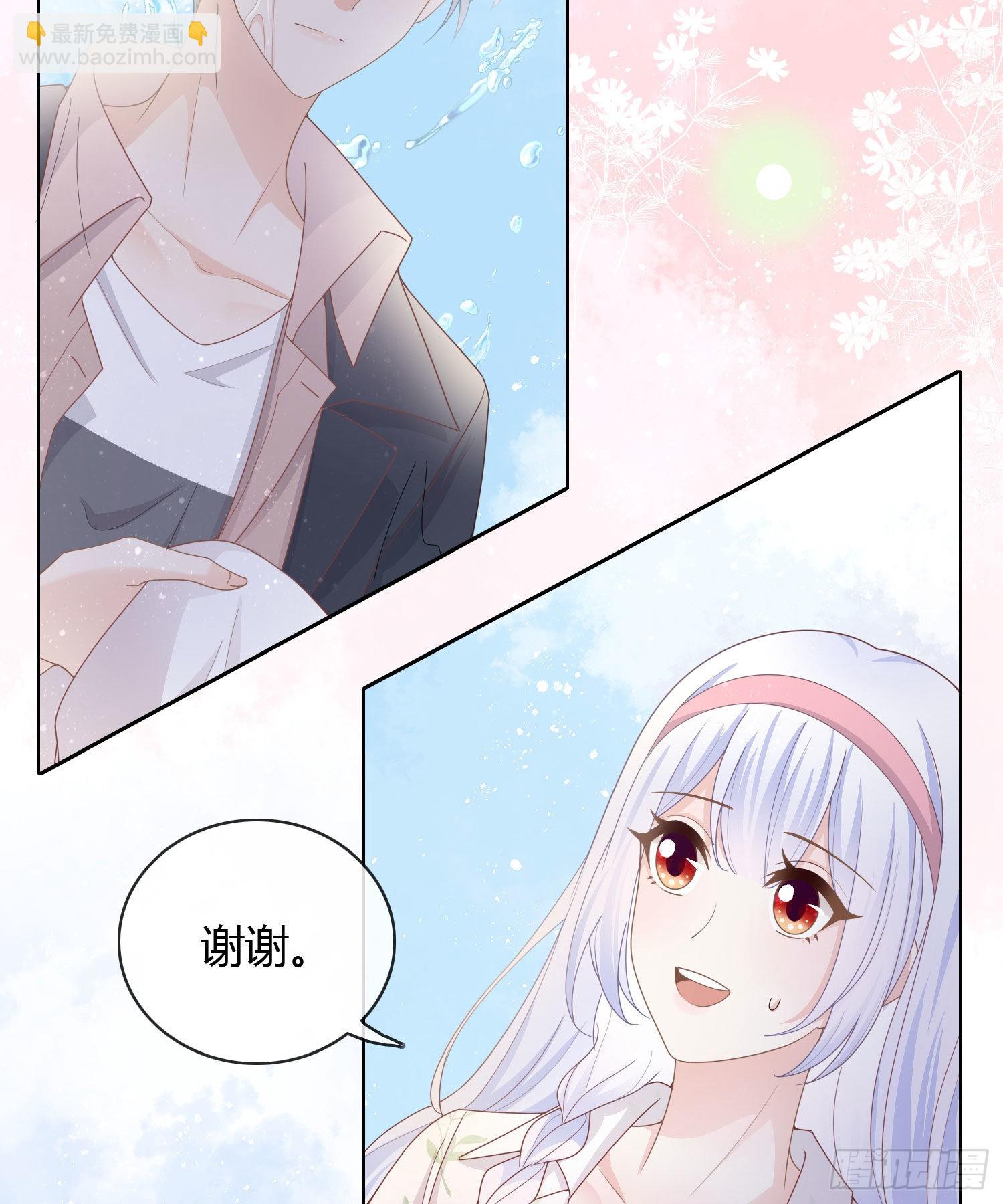 准备好了吗？-第34话