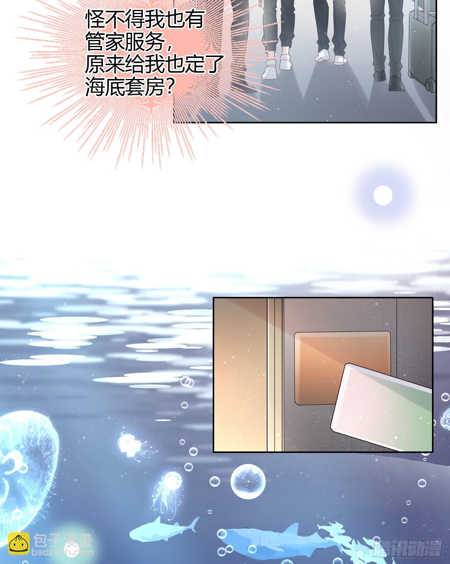 准备好了吗？-第34话