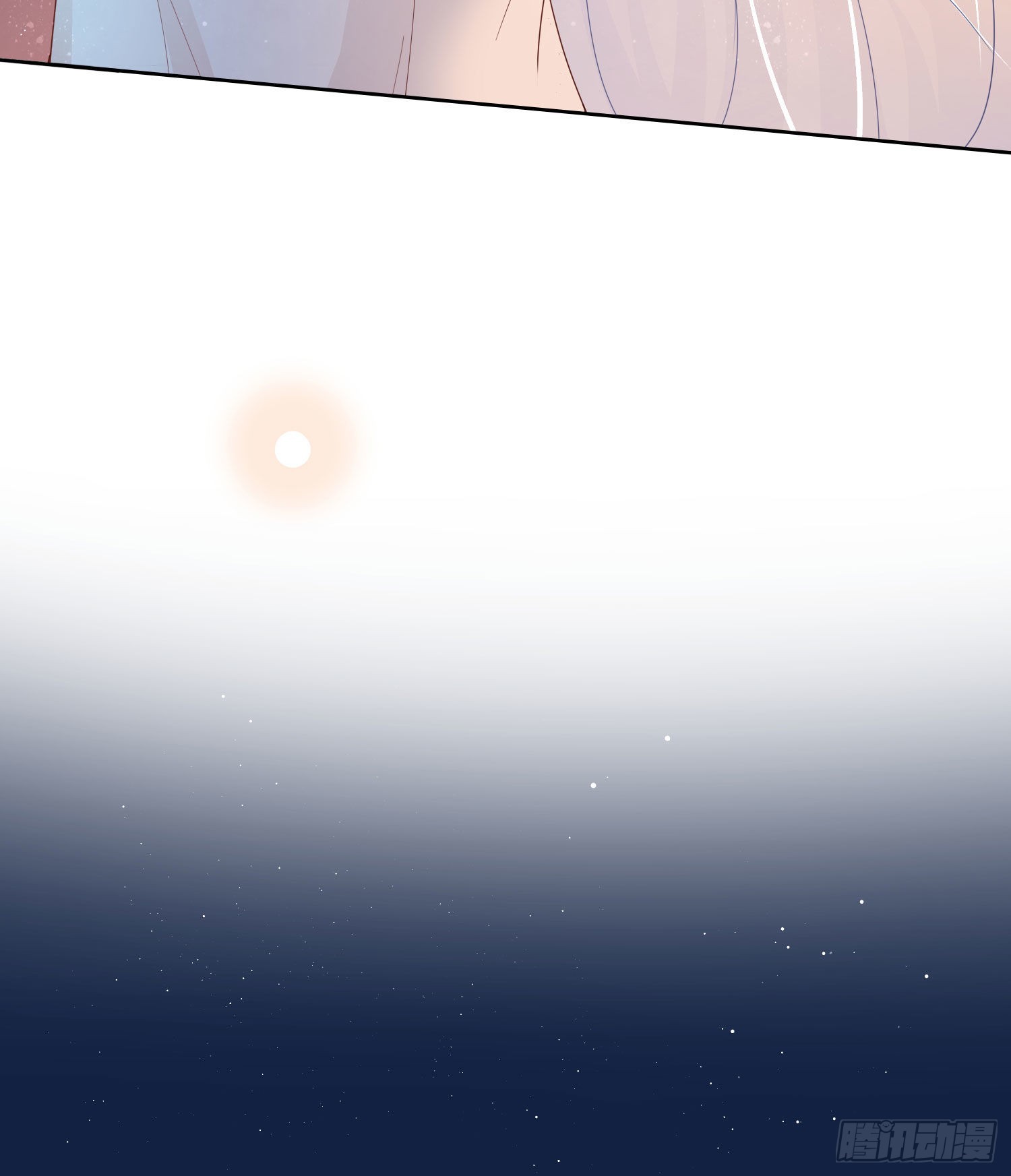 私心和错觉-第36话