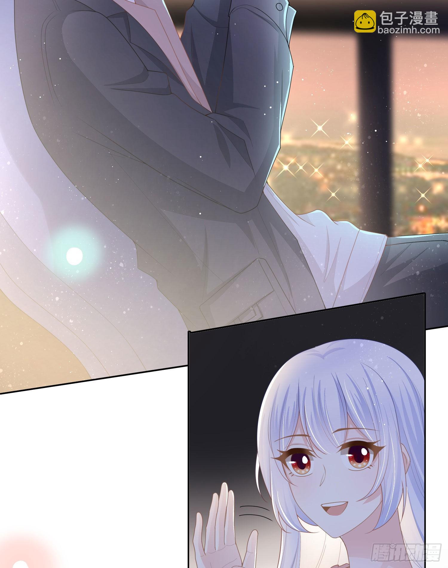 私心和错觉-第36话