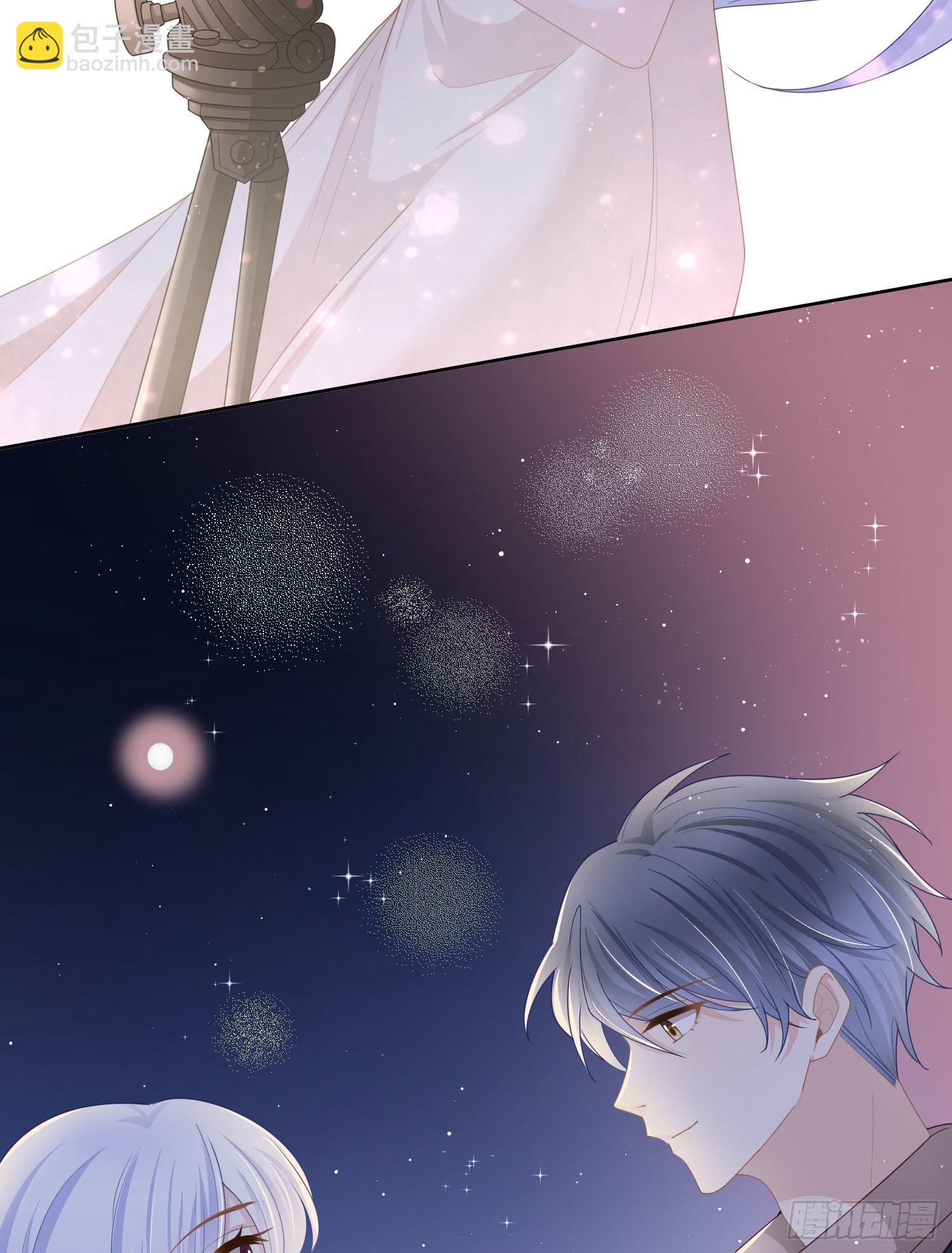 私心和错觉-第36话