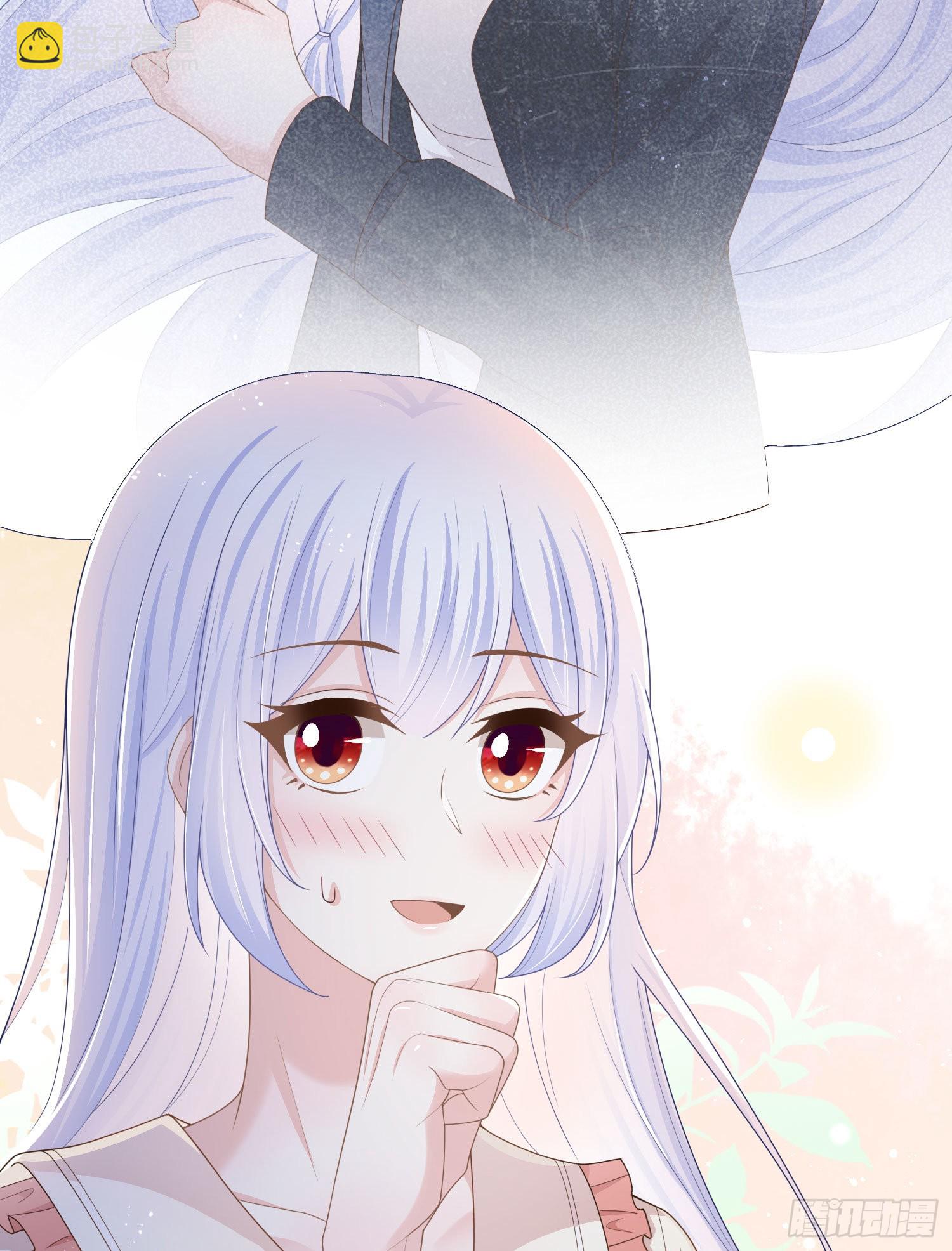 私心和错觉-第36话