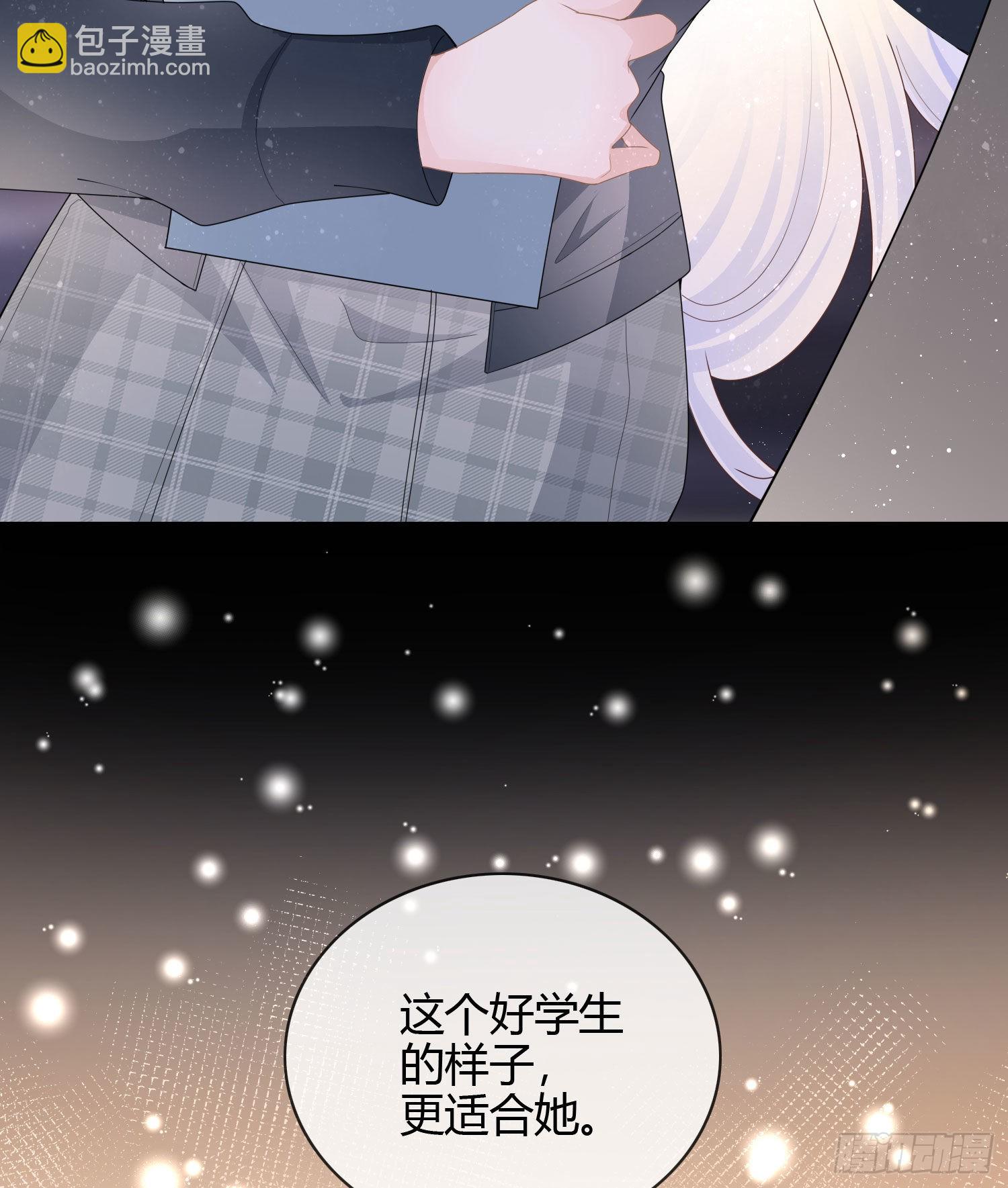 再见少年时（上）(1/2)-第40话