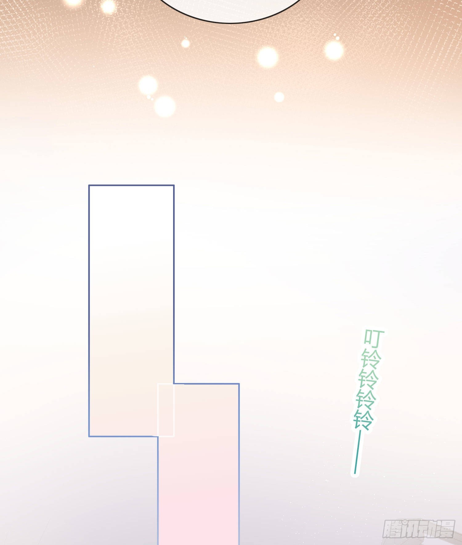 再见少年时（上）(1/2)-第40话