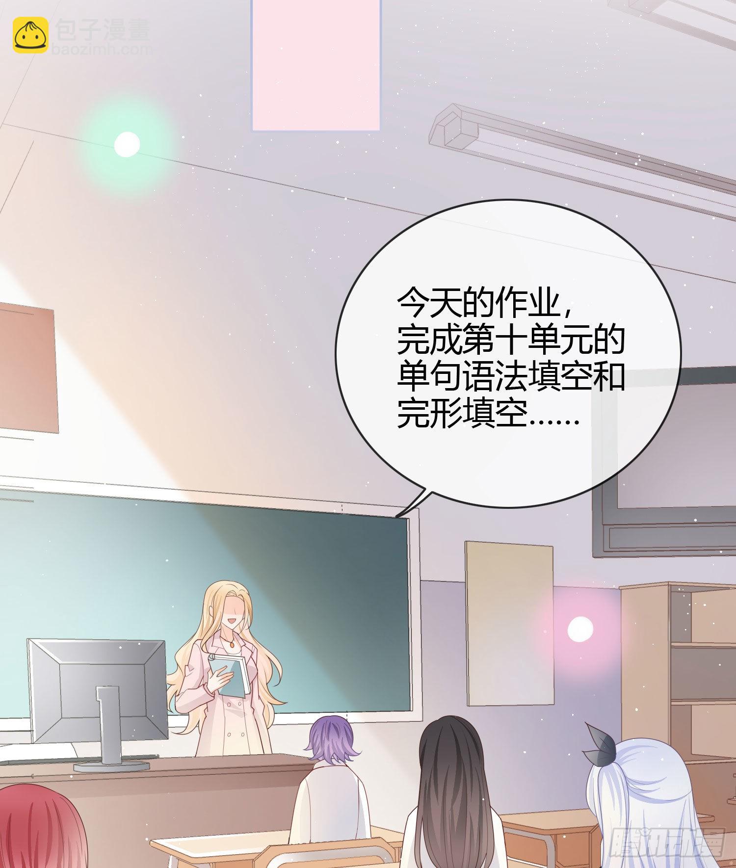 再见少年时（上）(1/2)-第40话