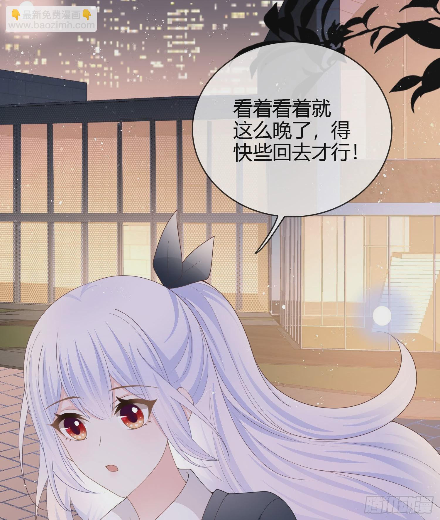 再见少年时（上）(1/2)-第40话