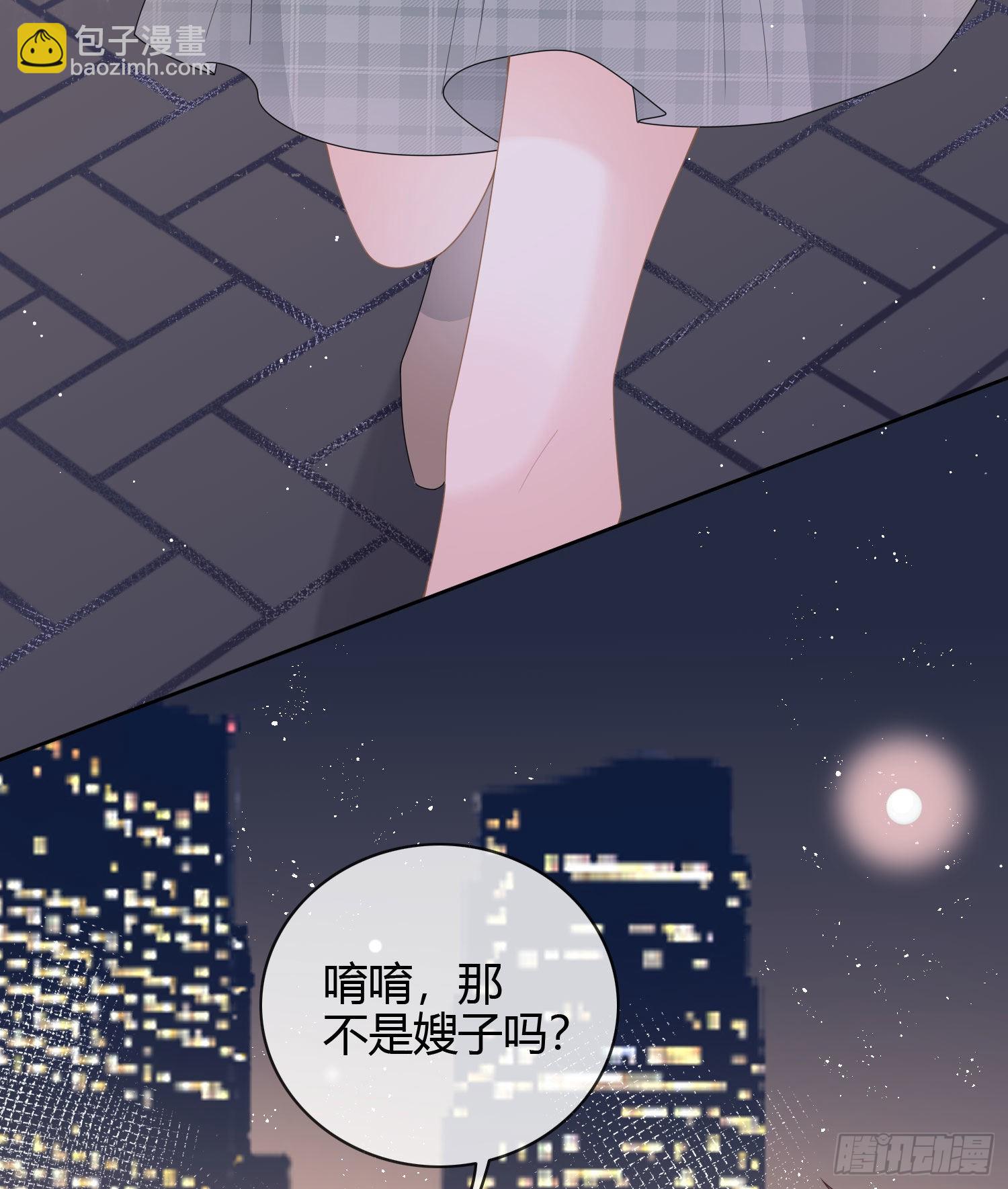 再见少年时（上）(1/2)-第40话
