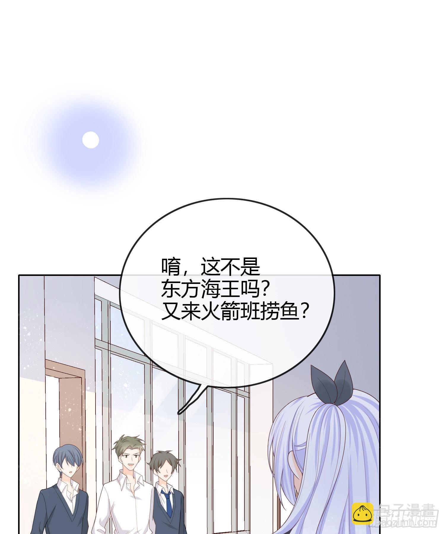 期末考试(1/2)-第42话