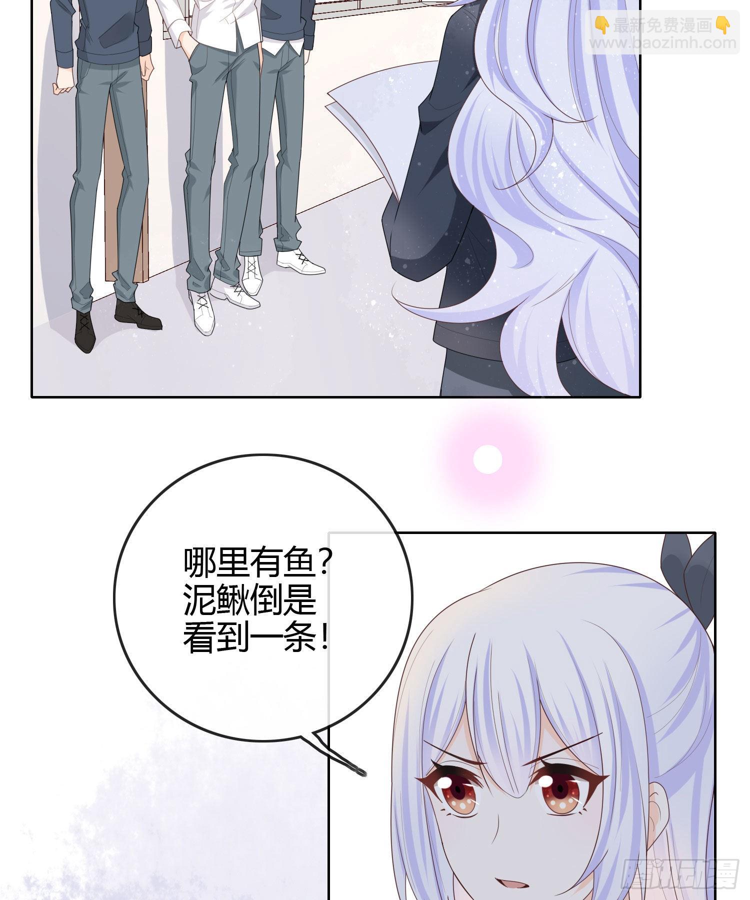 期末考试(1/2)-第42话