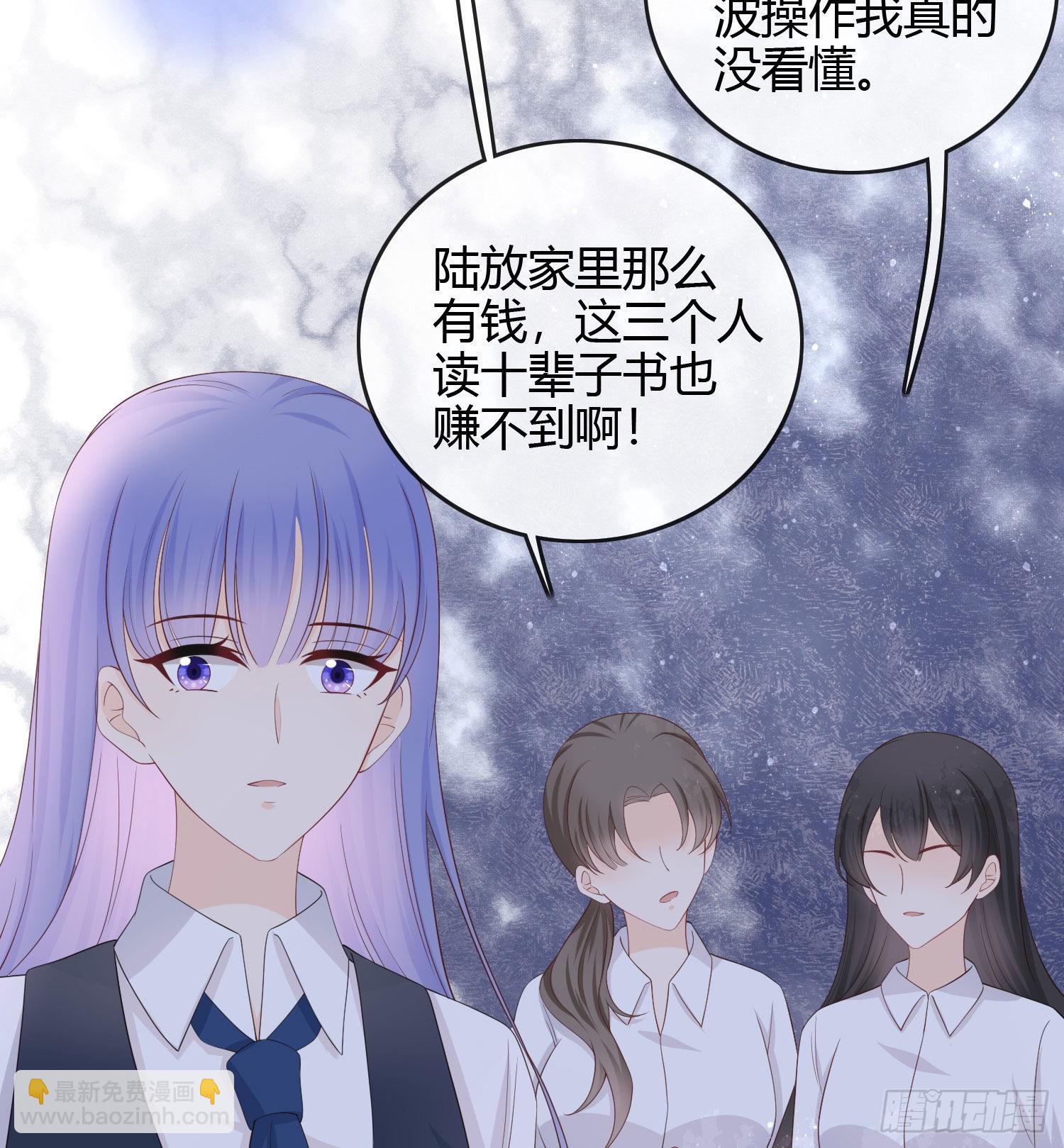 期末考试(1/2)-第42话
