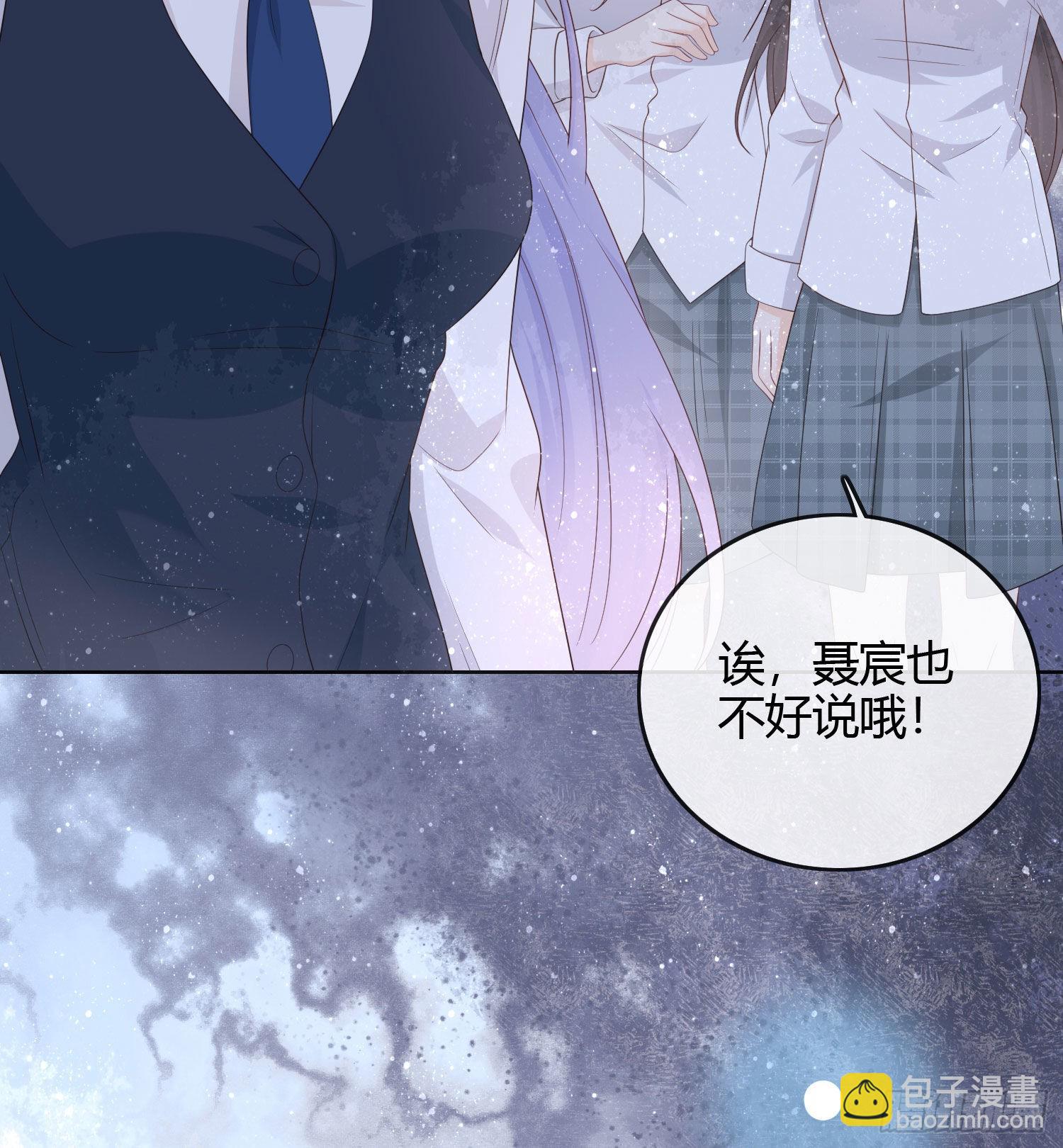 期末考试(1/2)-第42话