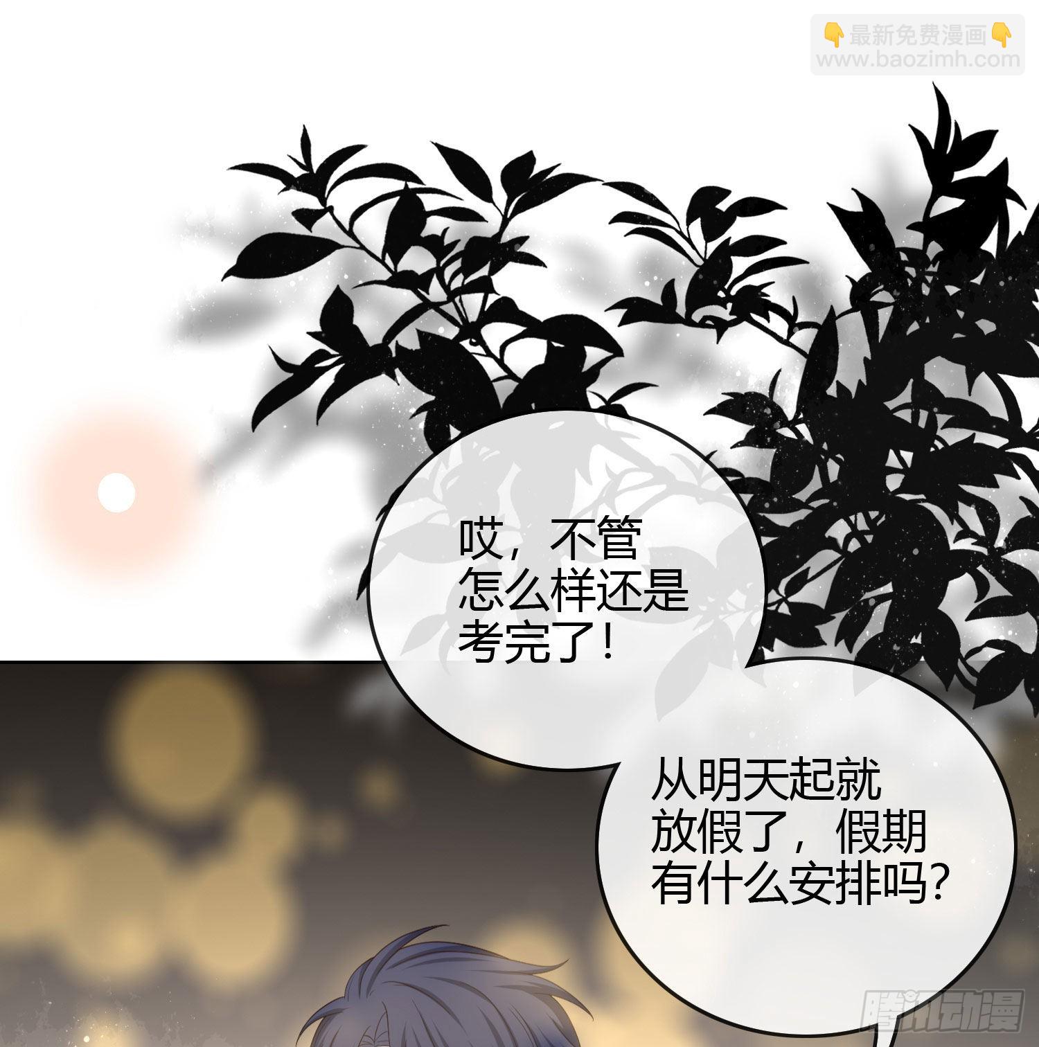 期末考试(1/2)-第42话