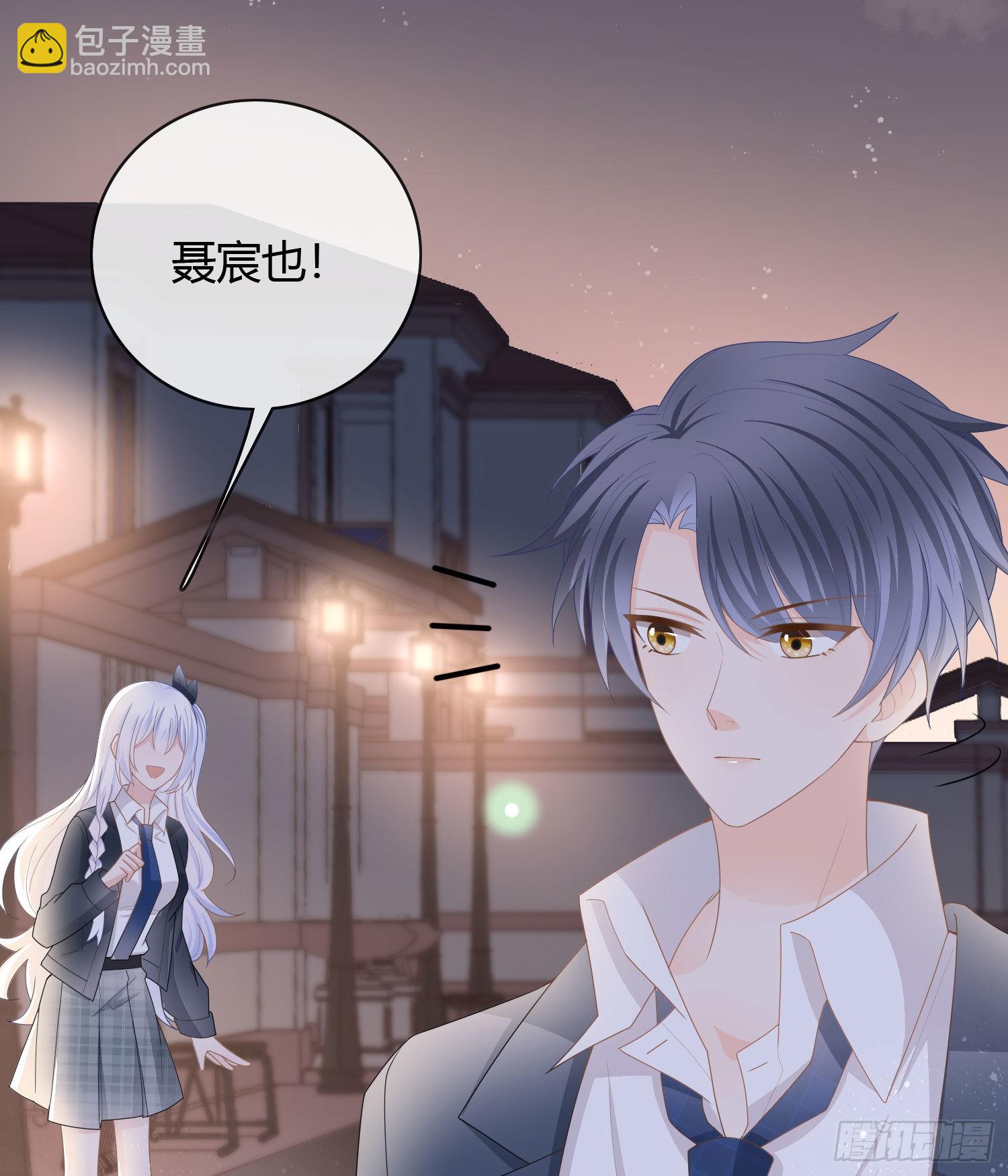 新的一年，多多指教！-第44话