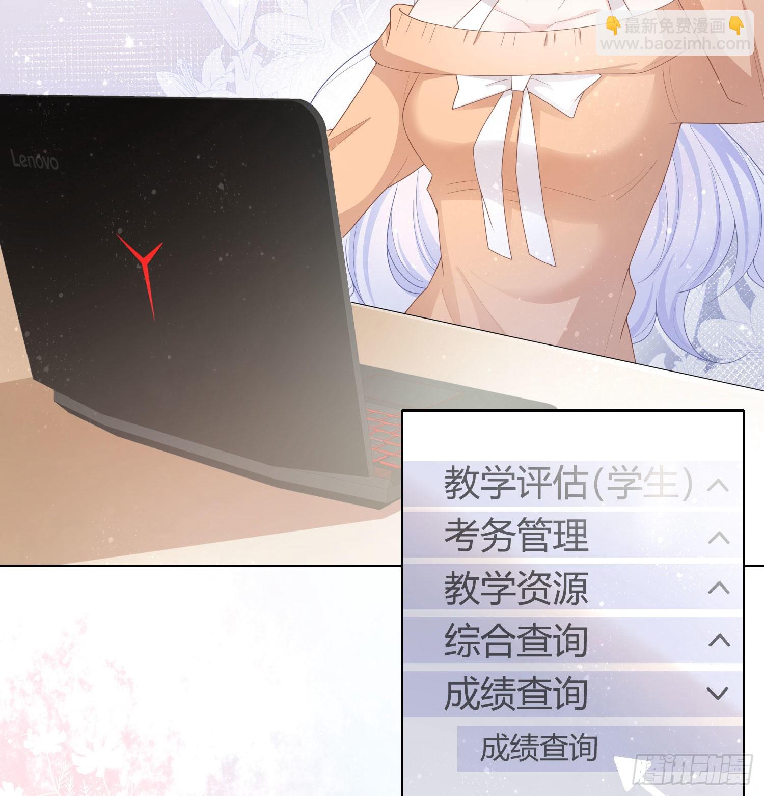 新的一年，多多指教！-第44话