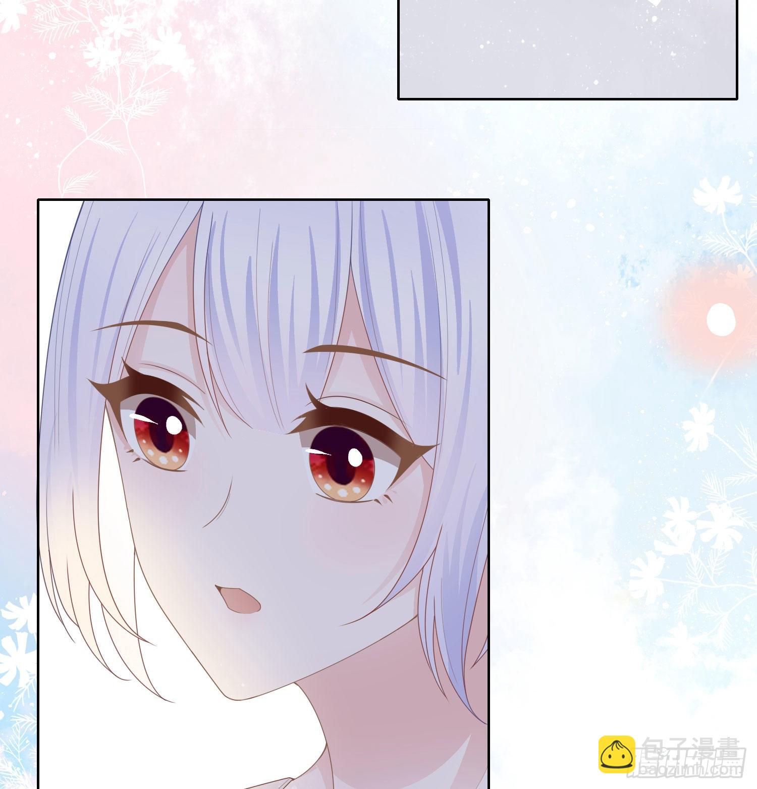 新的一年，多多指教！-第44话