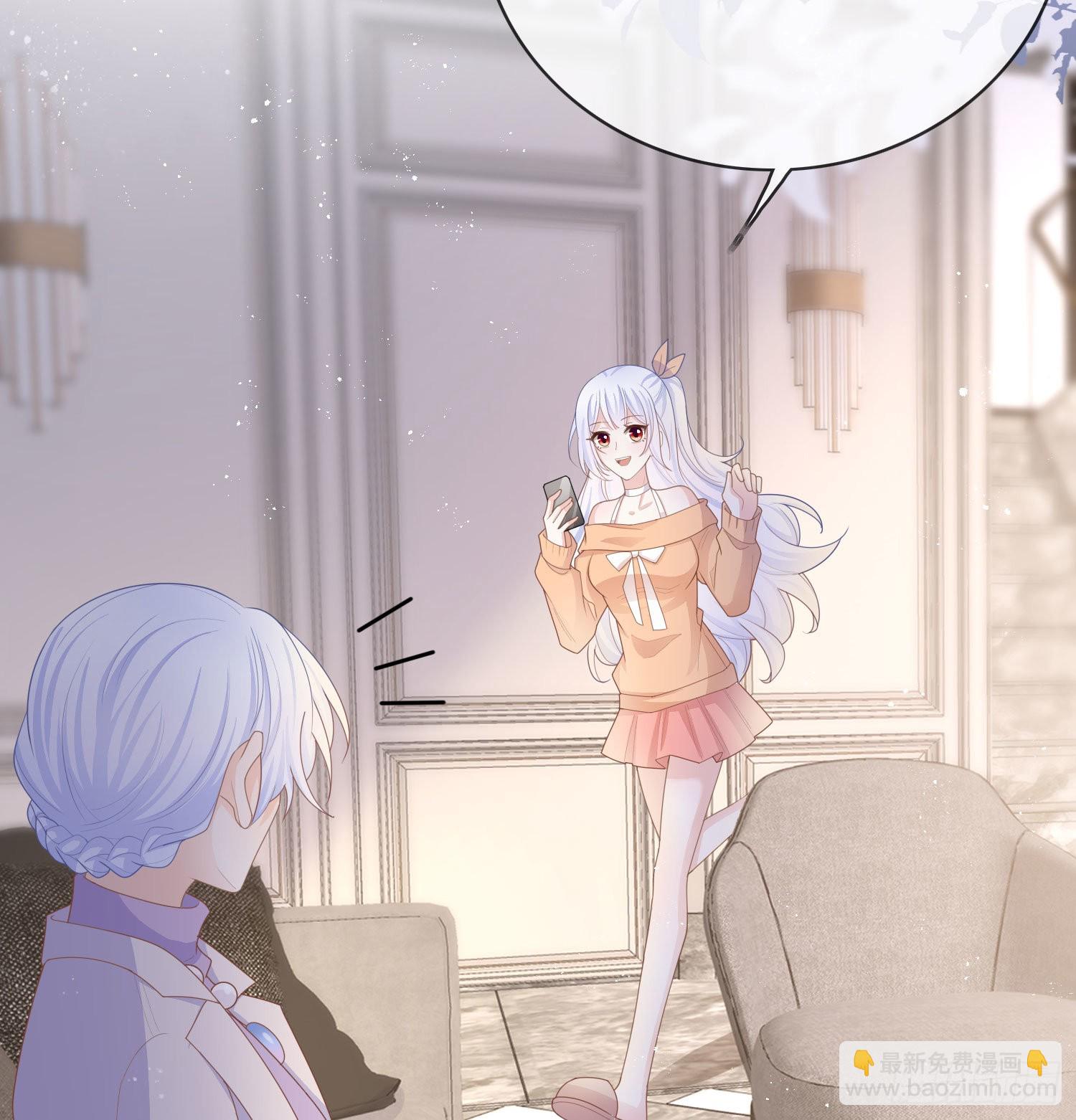 新的一年，多多指教！-第44话