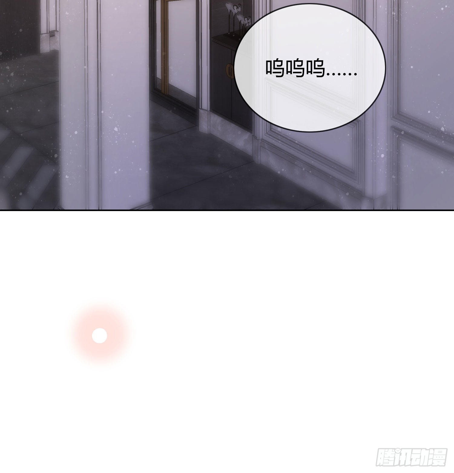 新的一年，多多指教！-第44话