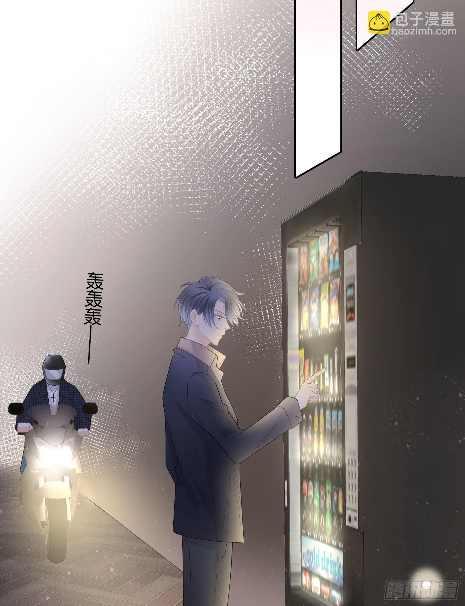 新的一年，多多指教！-第44话