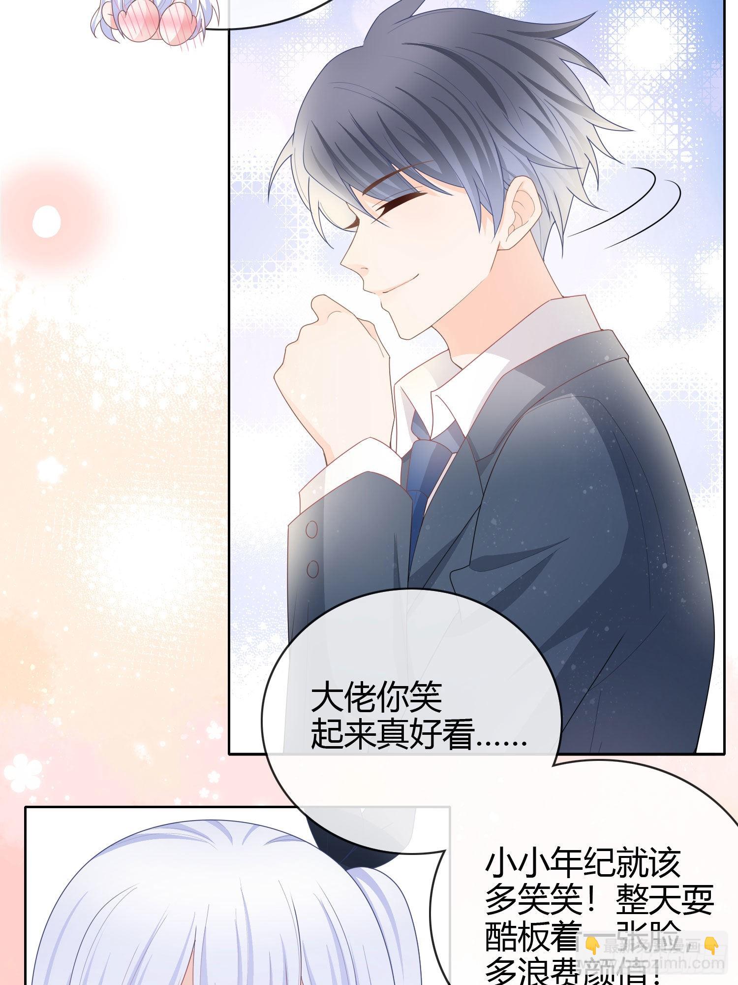 新的一年，多多指教！-第44话