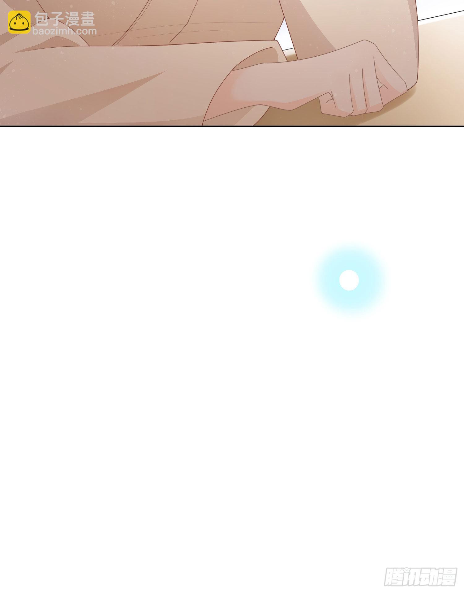 生活技能而已-第50话