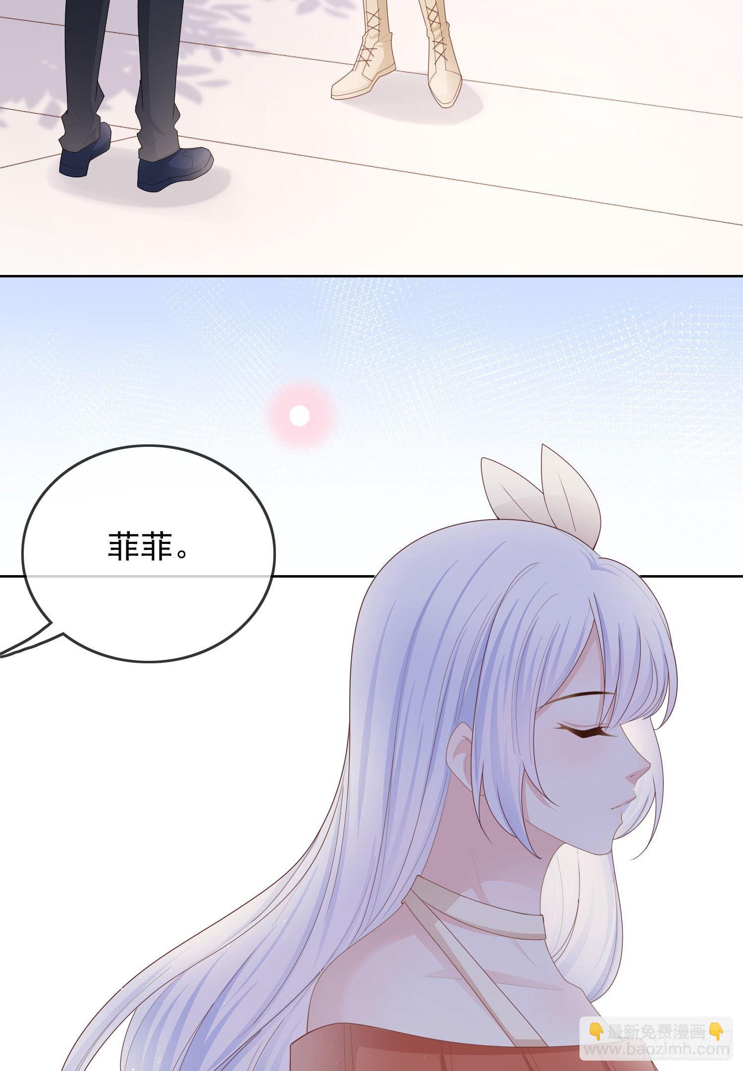 更喜欢二人运动-第58话