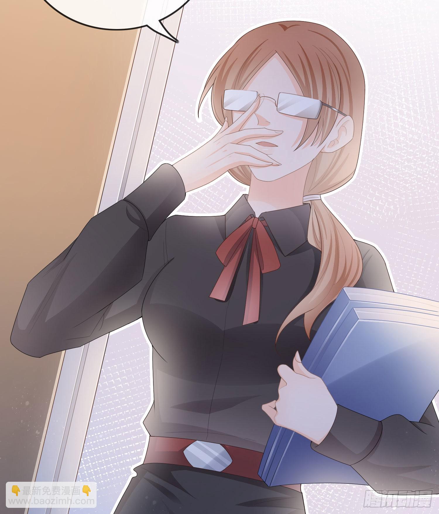 开学考试-第62话