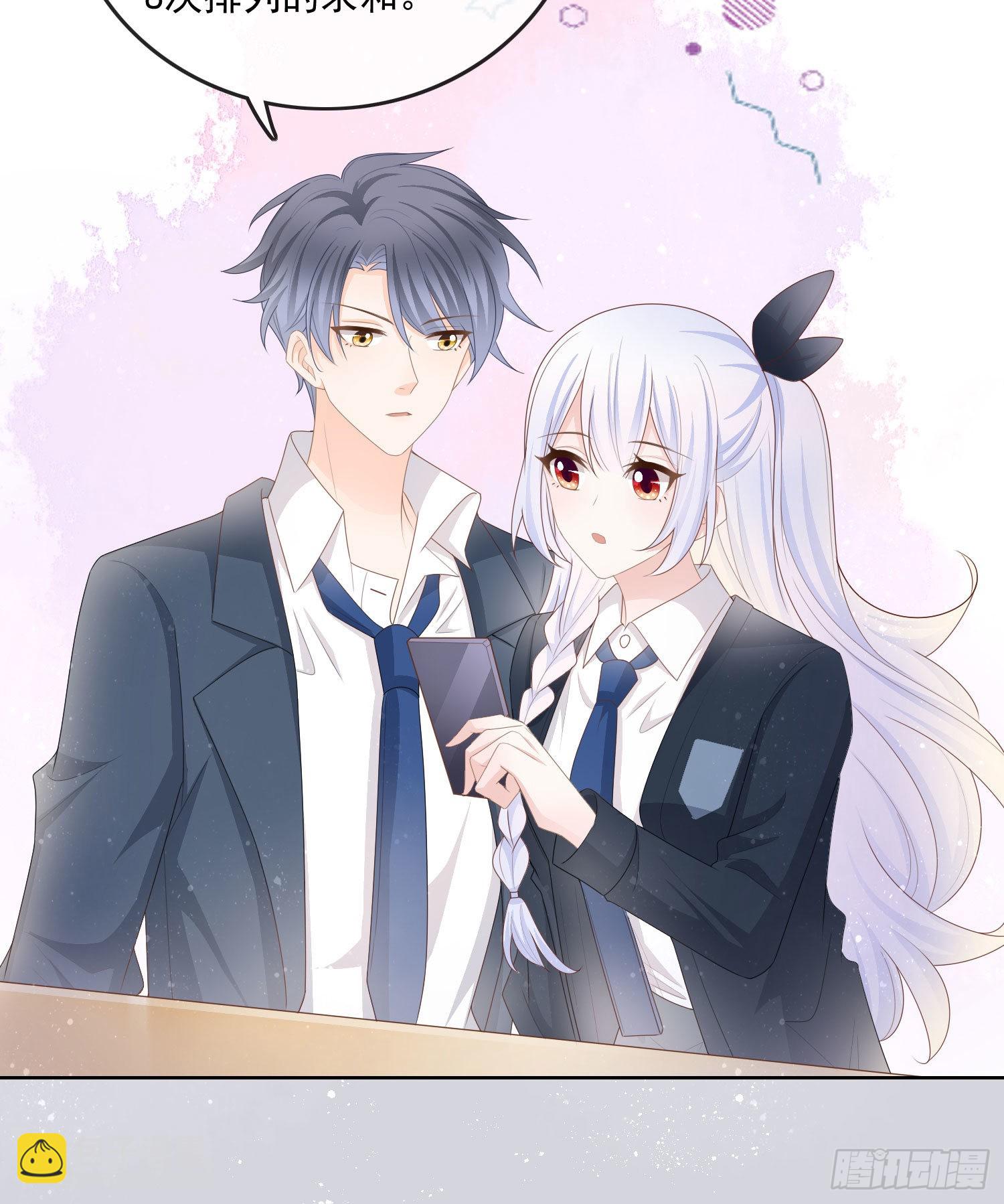 你要不要学理科？-第64话