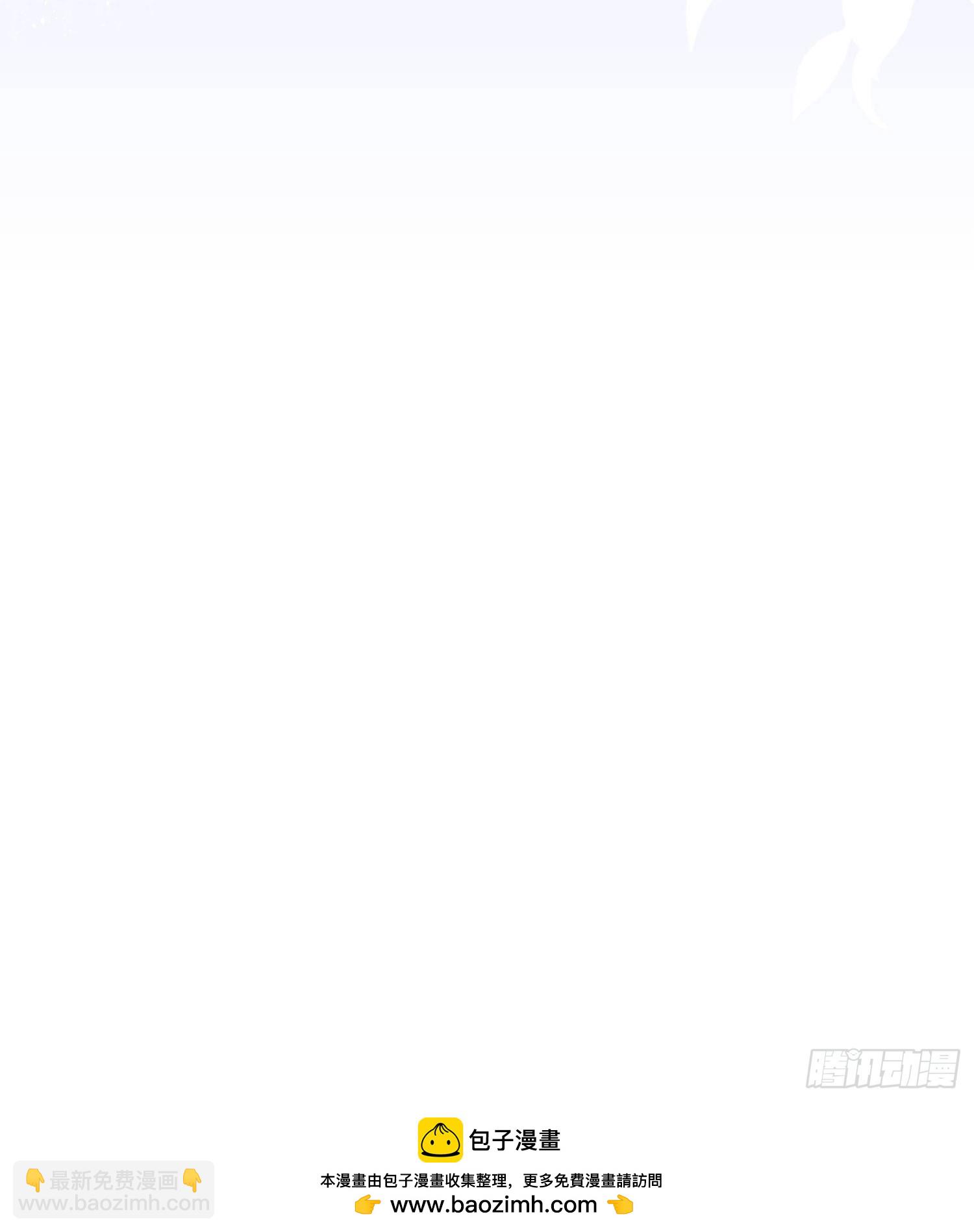 你要不要学理科？-第64话