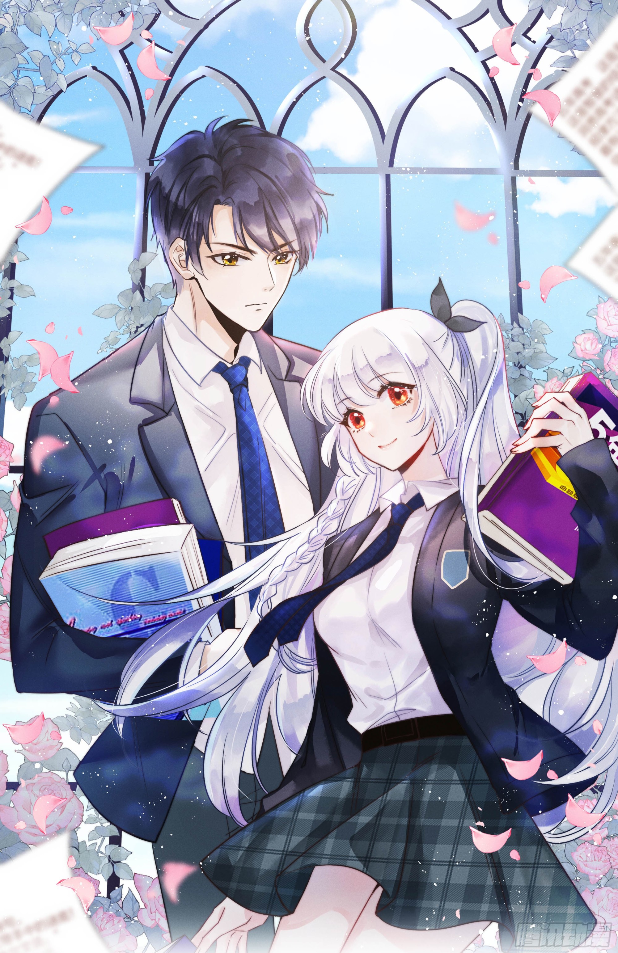 被孤立的关系户-第66话