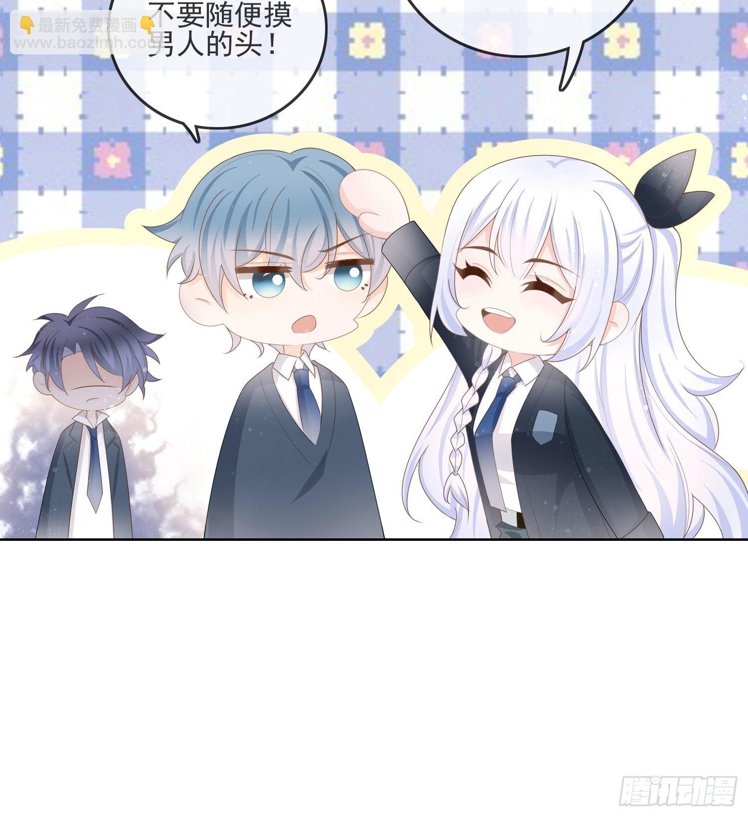 金牌班主任-第68话