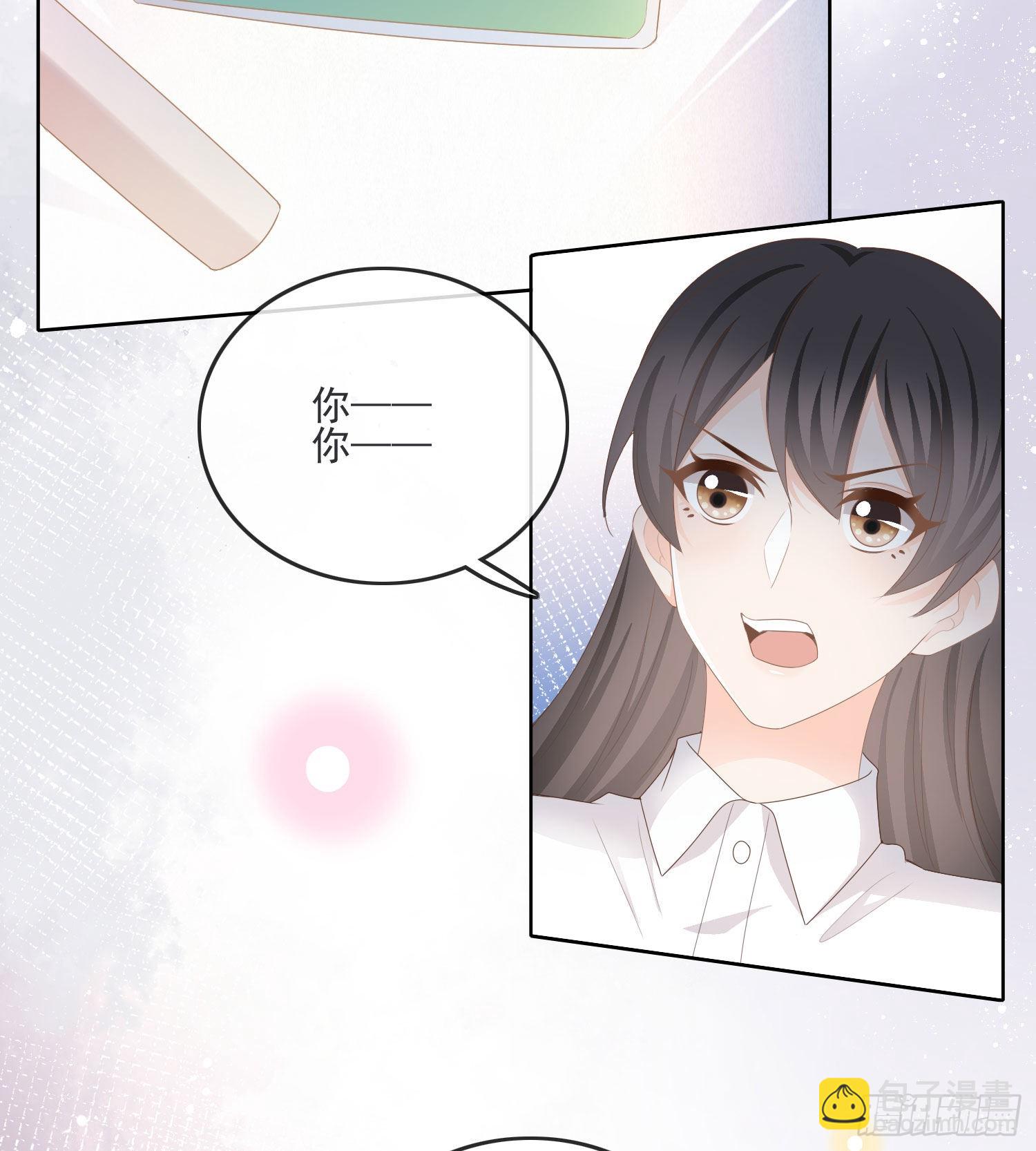 金牌班主任-第68话