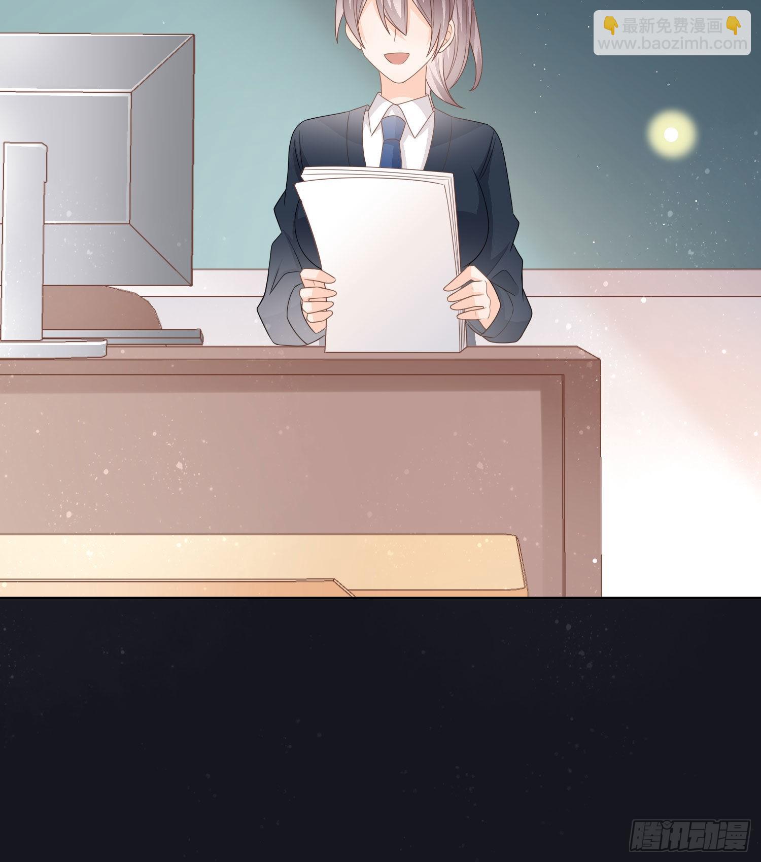 求知是孤独前行-第74话