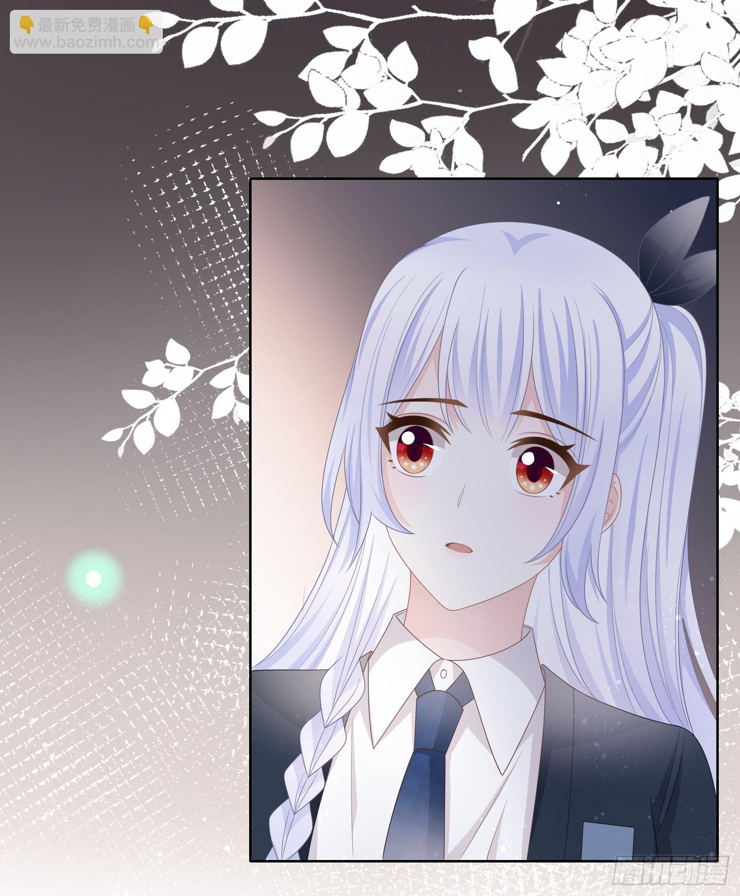最大的嫌疑人-第76话