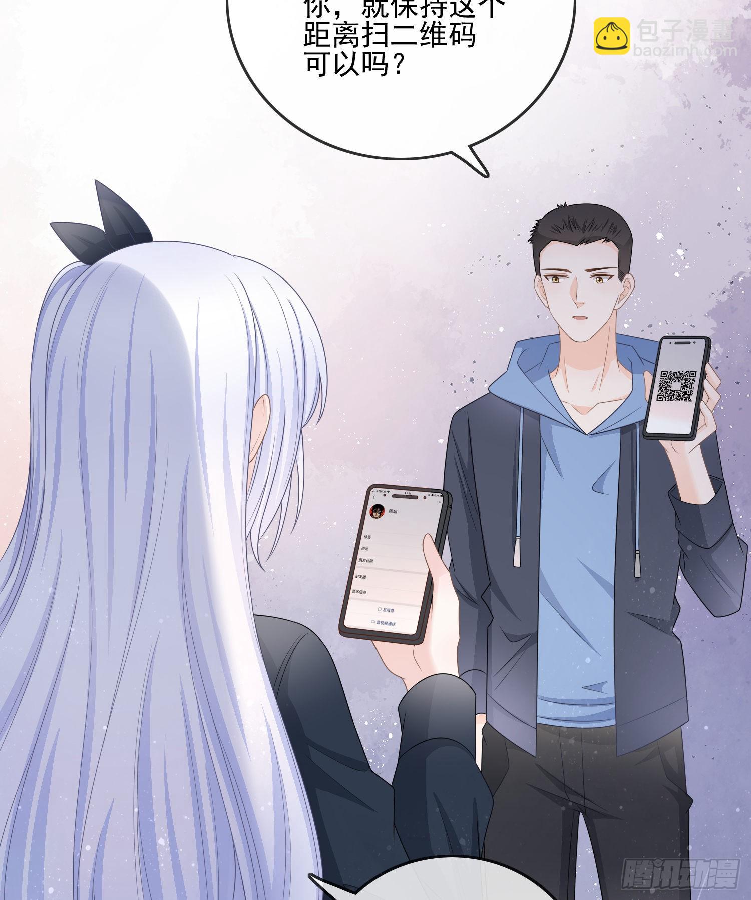 最大的嫌疑人-第76话