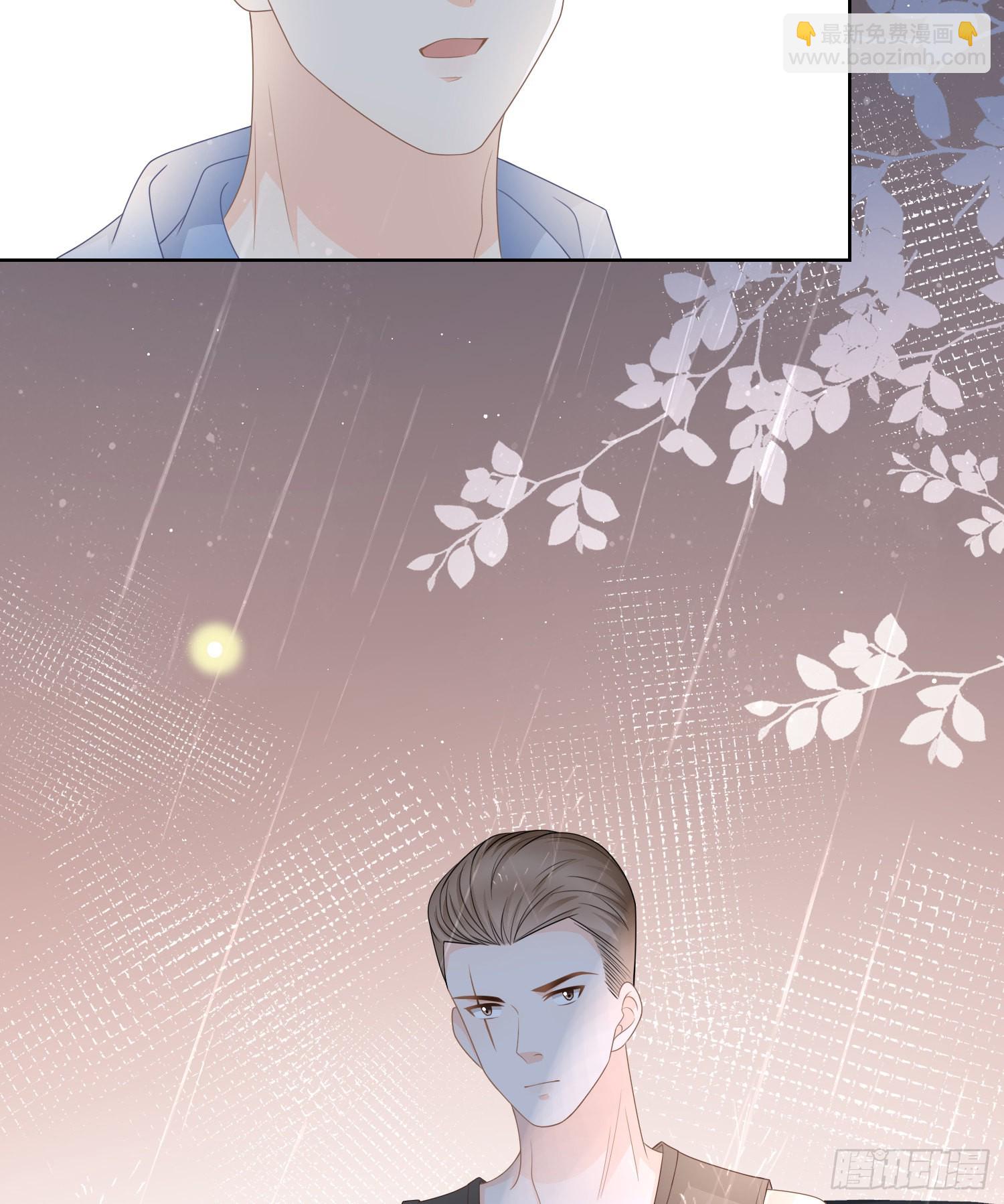 最大的嫌疑人-第76话