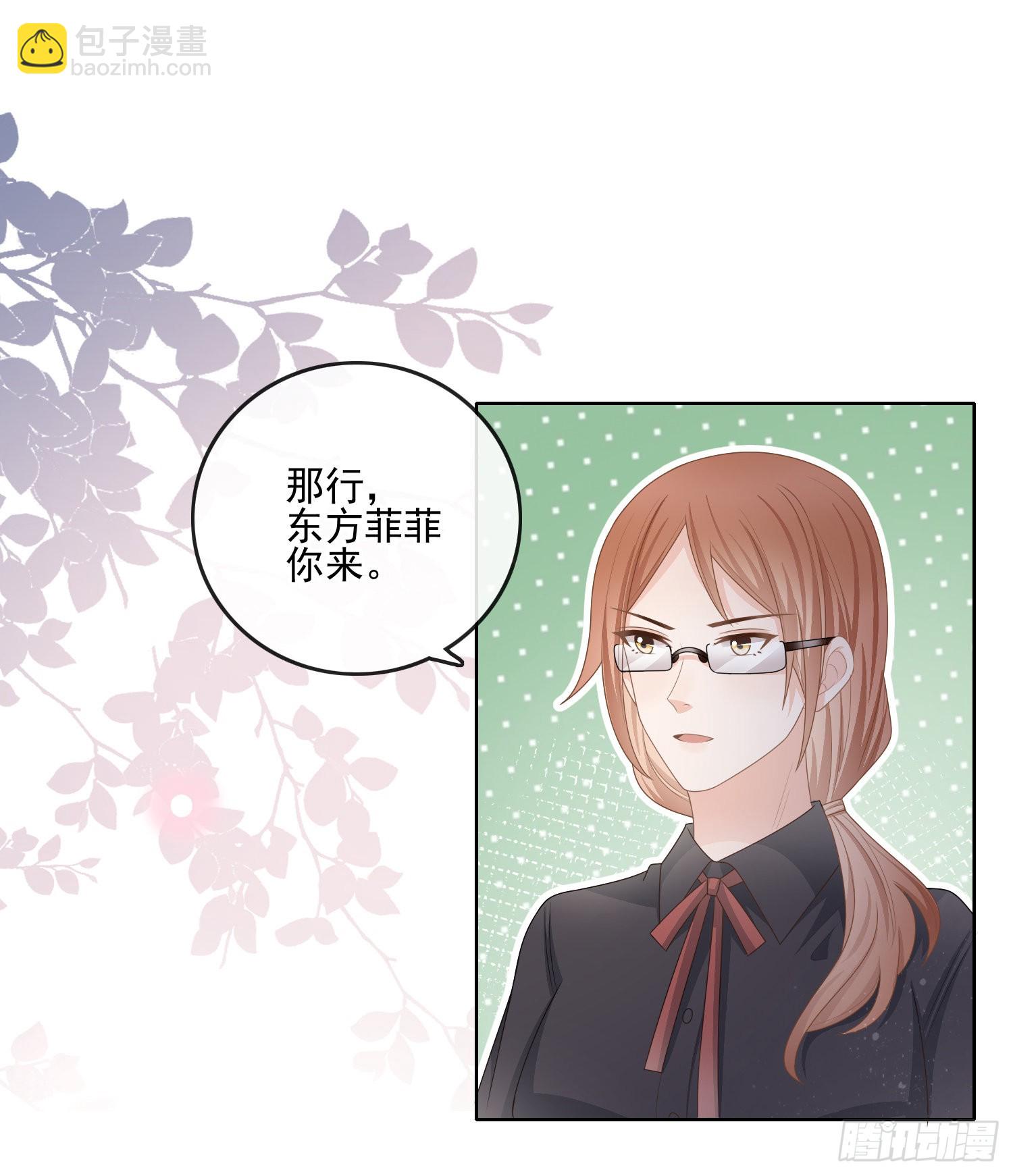量变引起质变-第78话