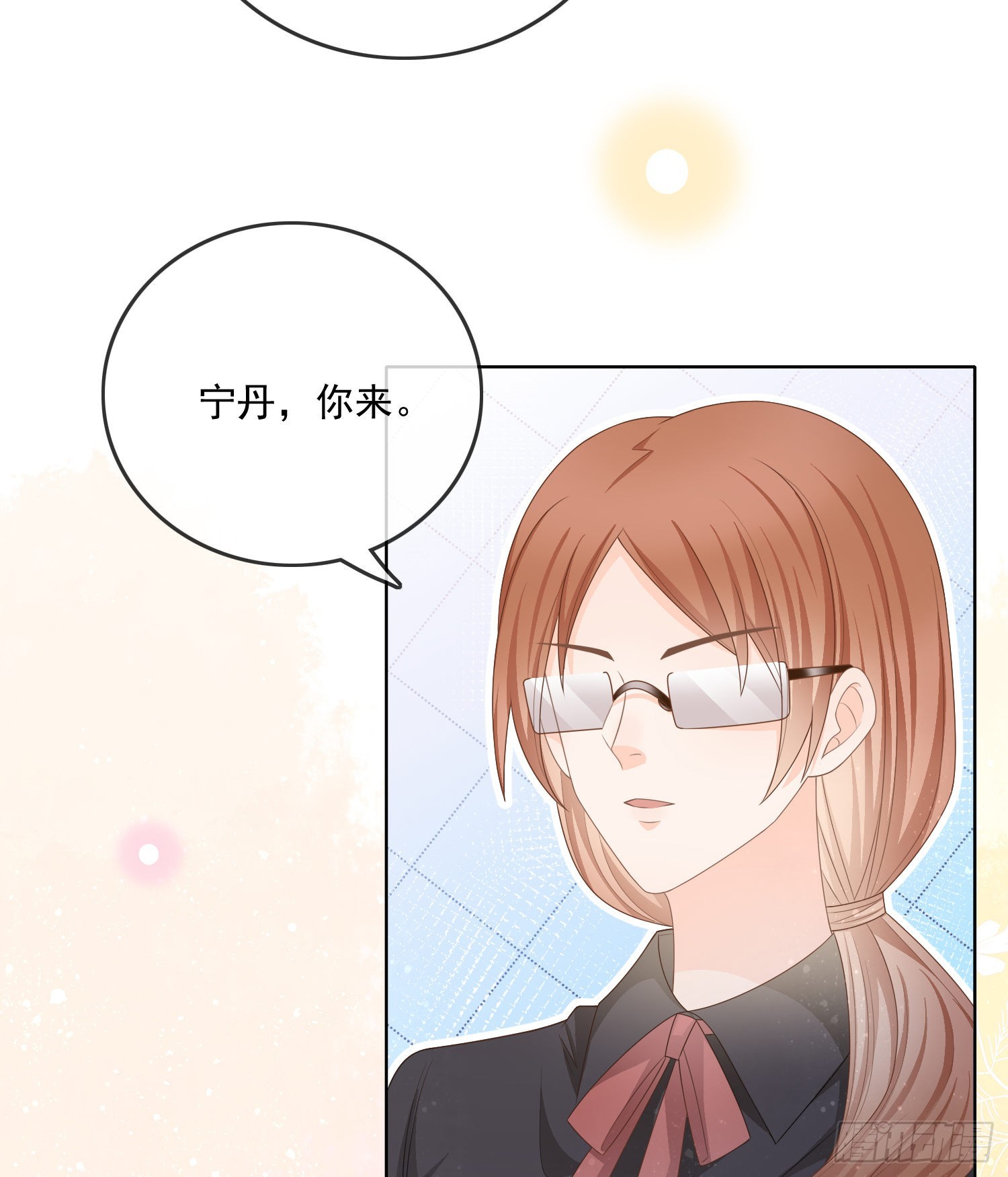 量变引起质变-第78话