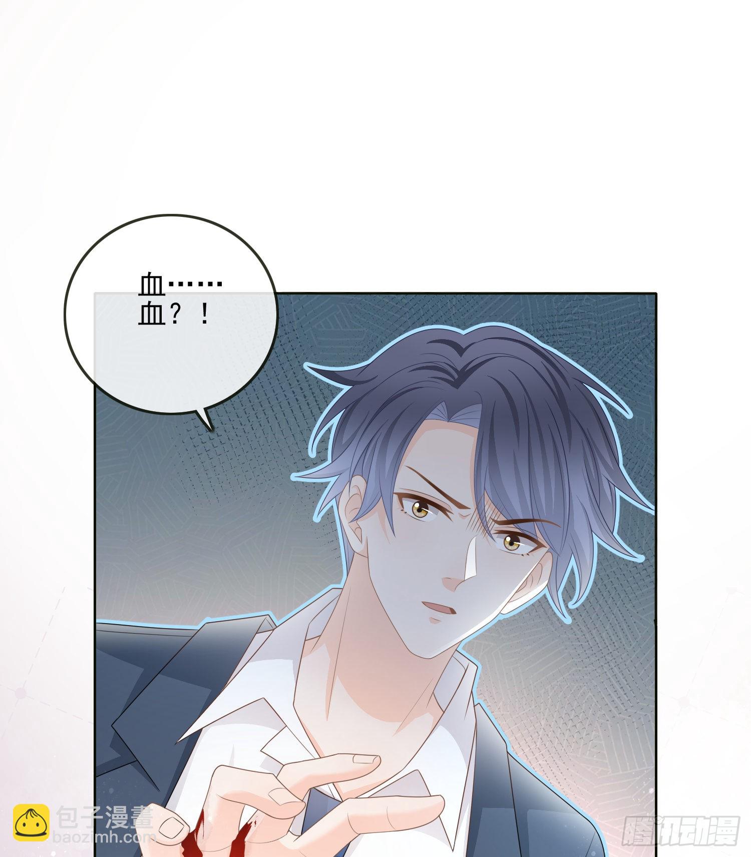 他要发疯了-第82话