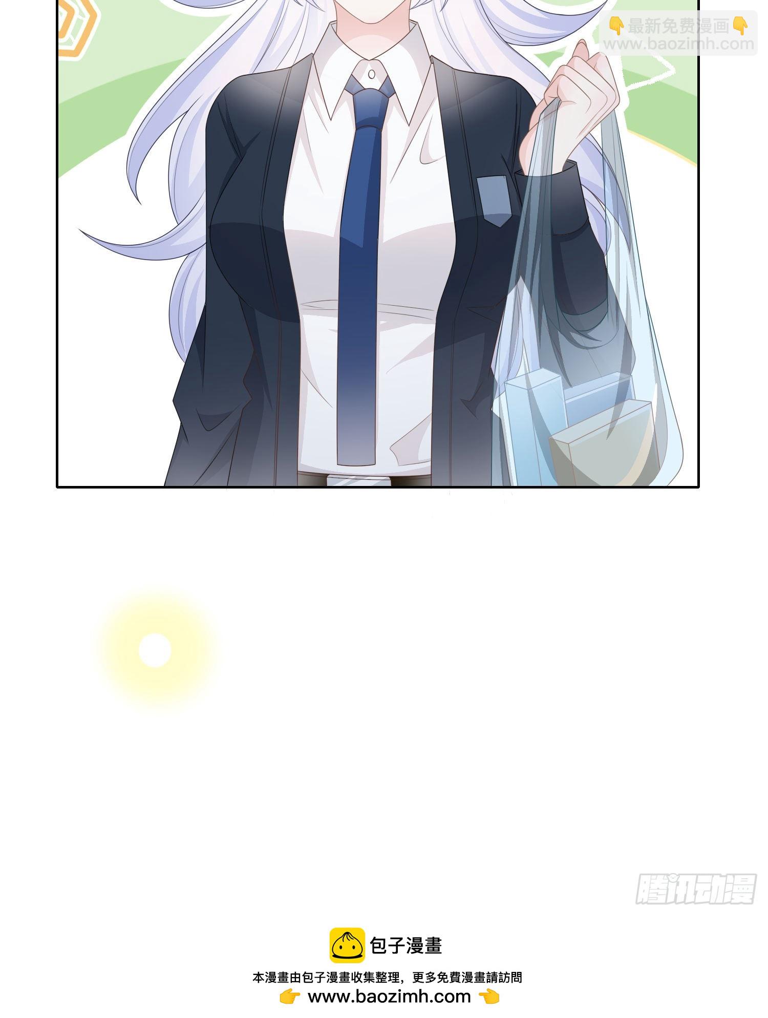 他要发疯了-第82话