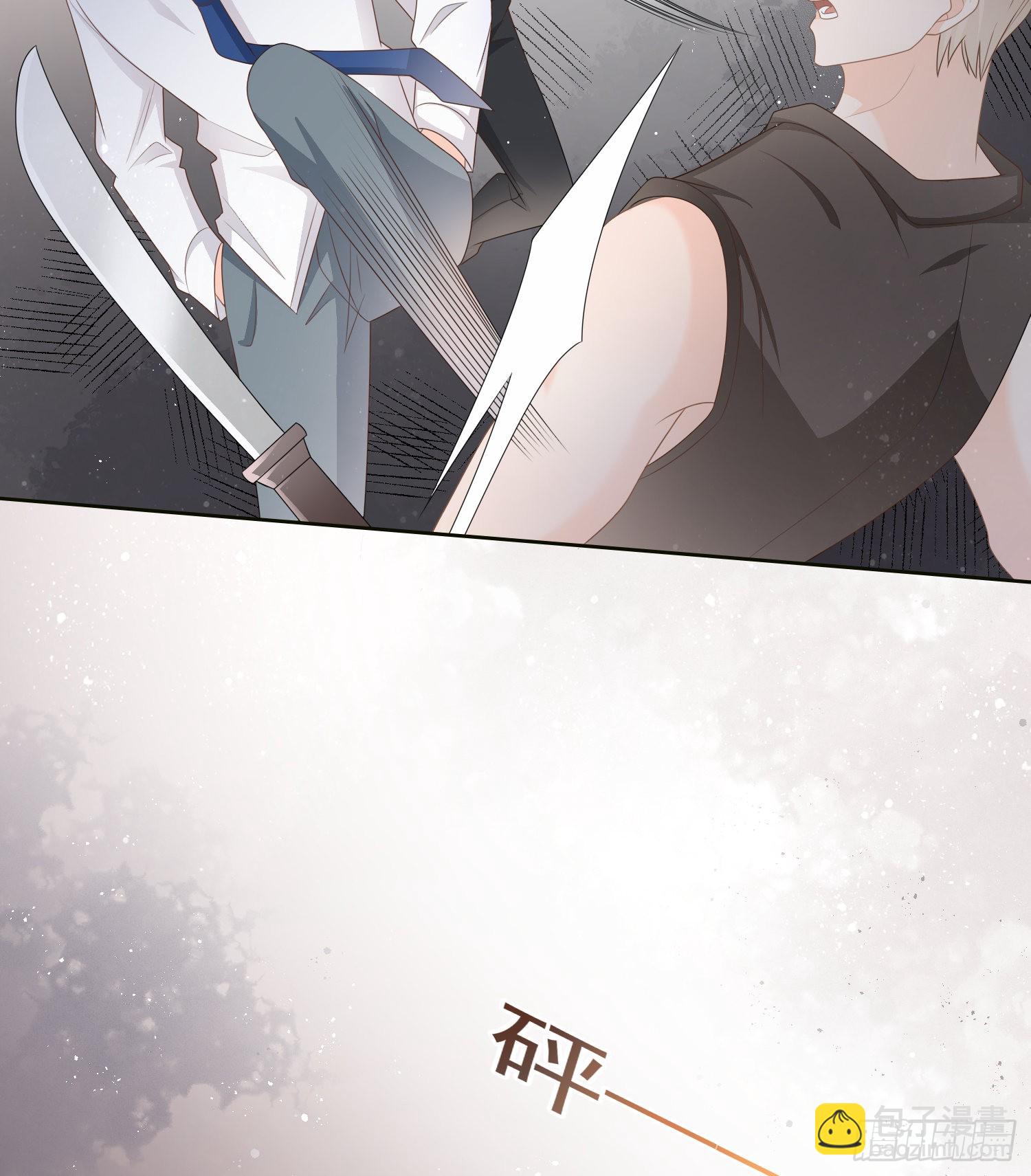 他要发疯了-第82话