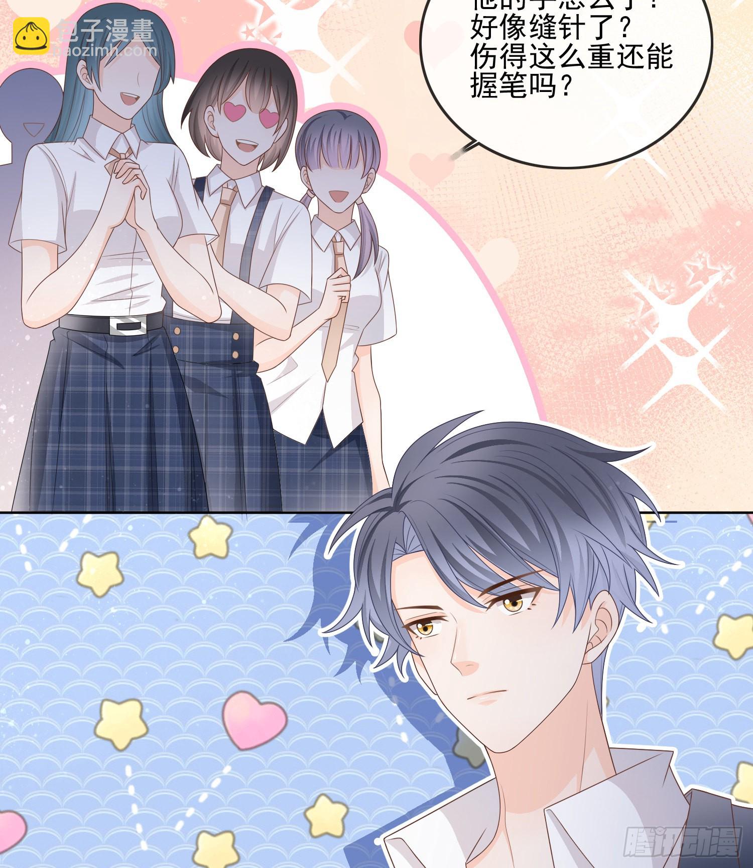 万年老二-第84话
