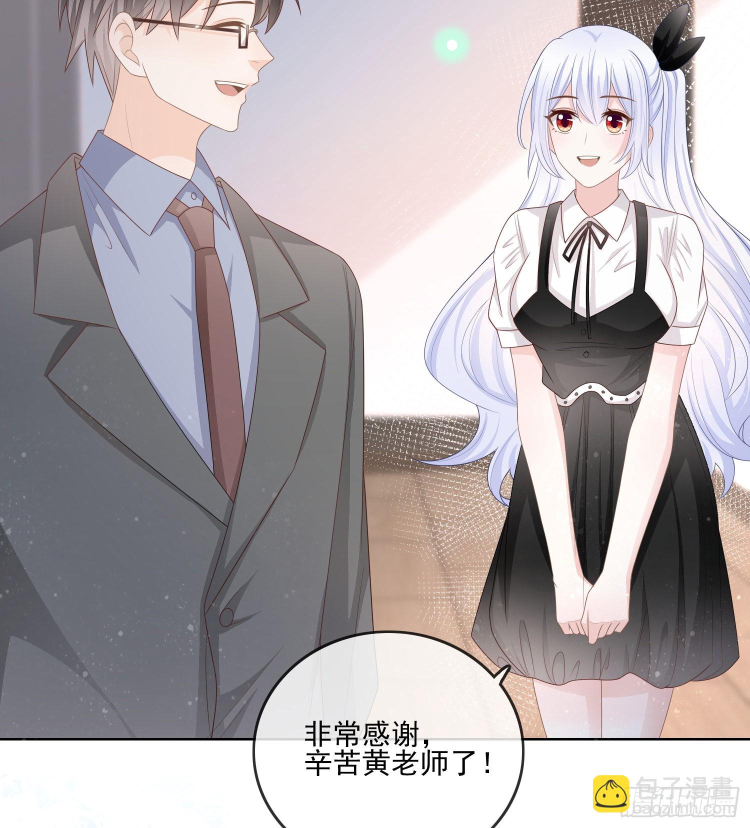 万年老二-第84话