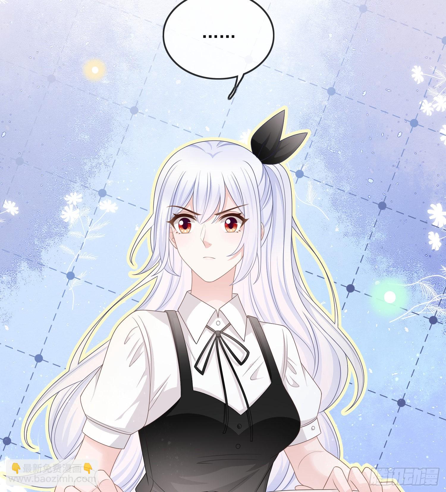 万年老二-第84话