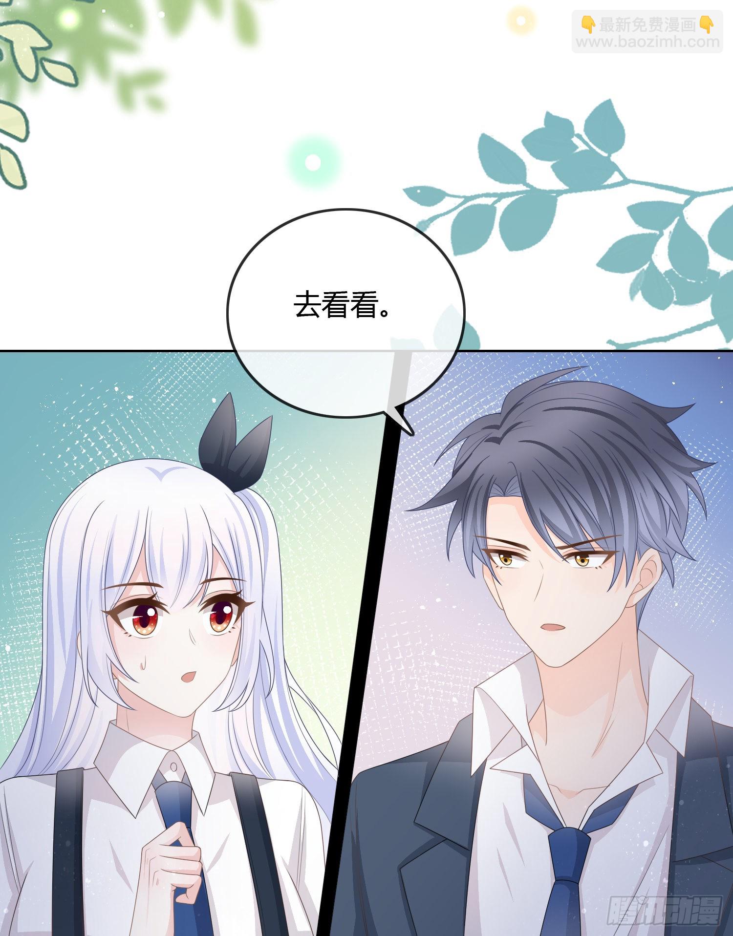按超哥说的做-第88话