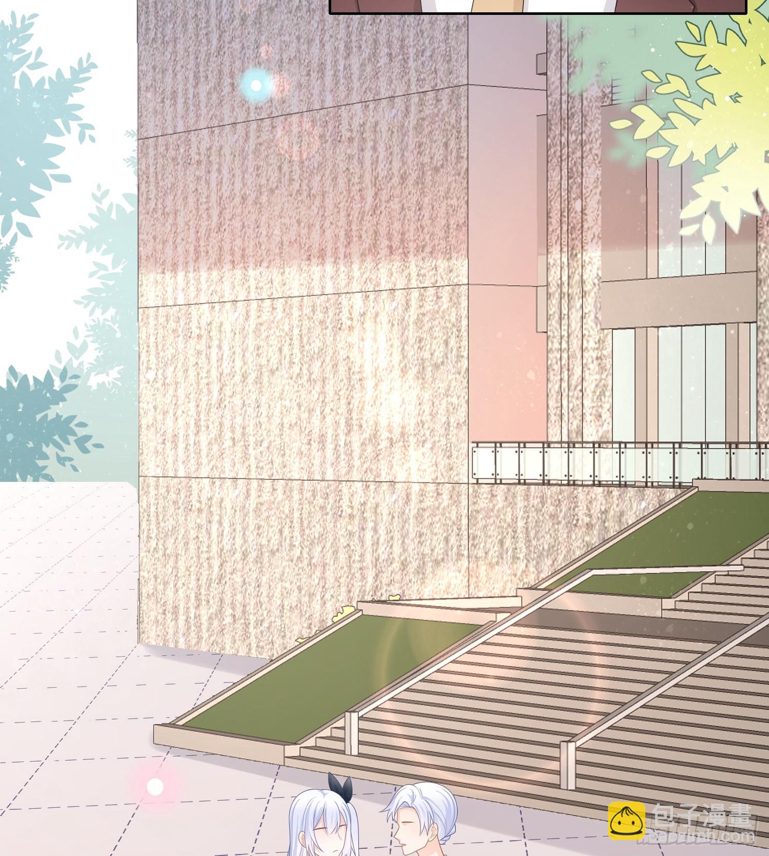 君子不立危墙之下-第90话
