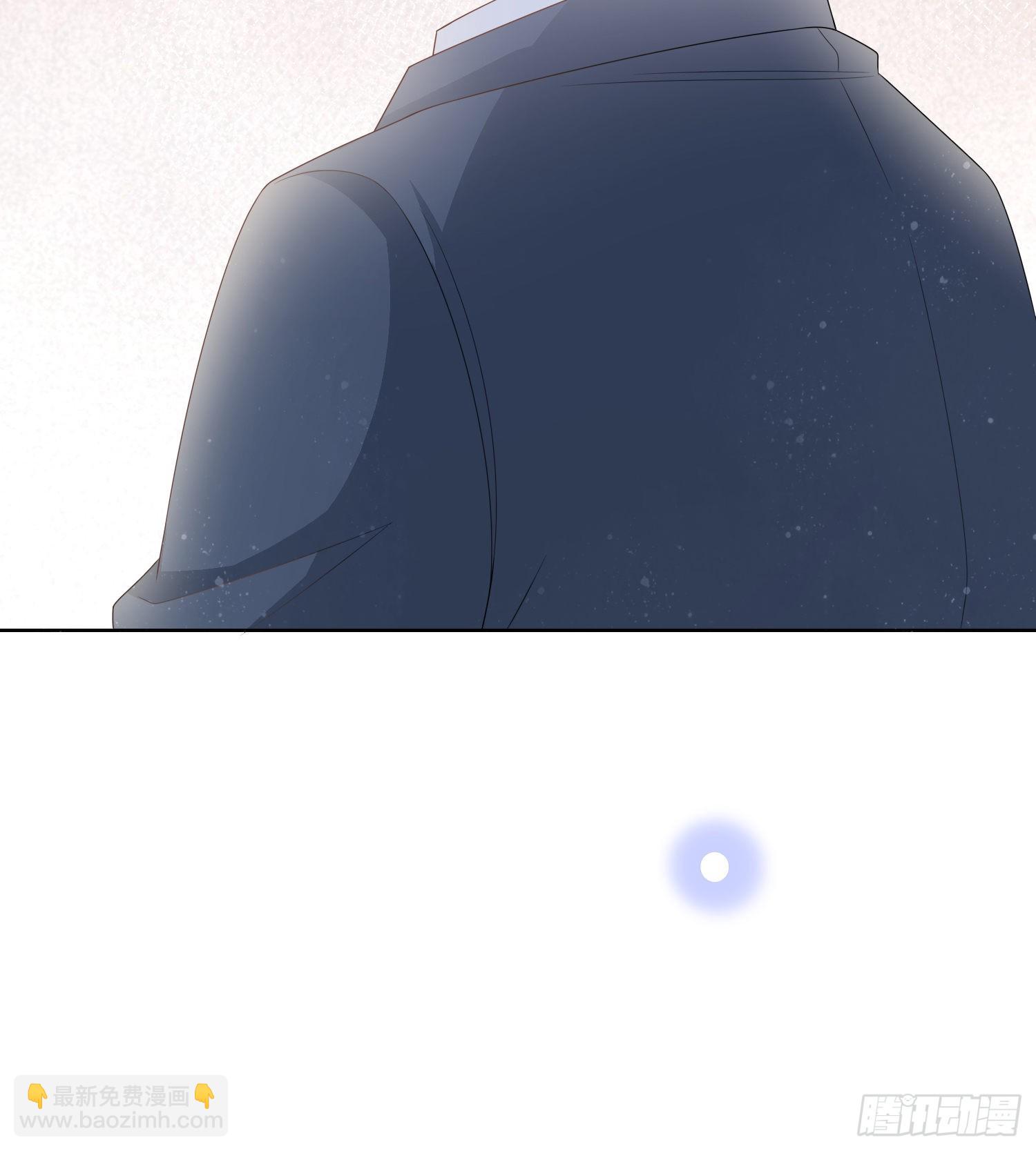 君子不立危墙之下-第90话