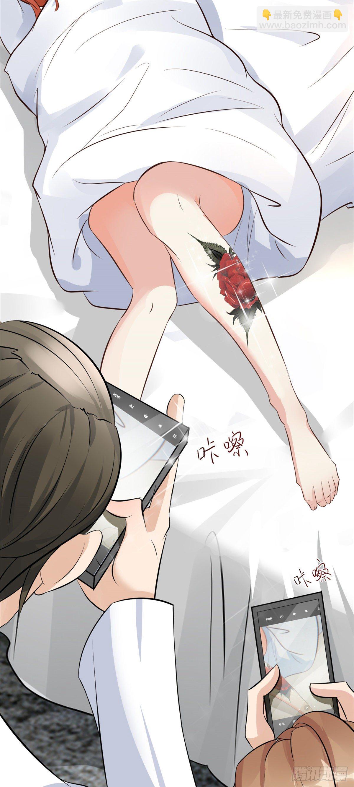 12 阁楼上的疯女人(1/2)-第14话